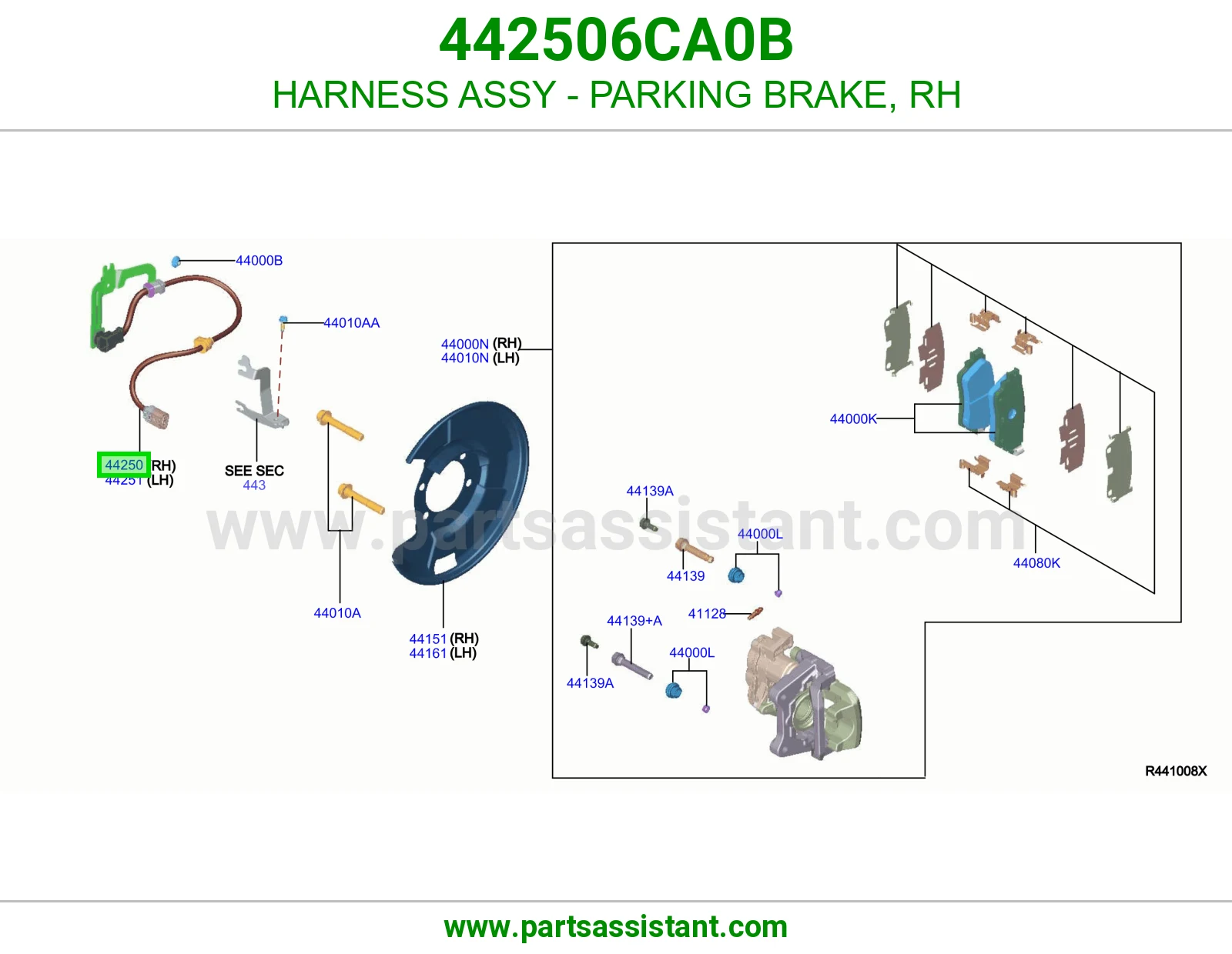 ضفيرة جلنط يمين كاملة 442506CA0B