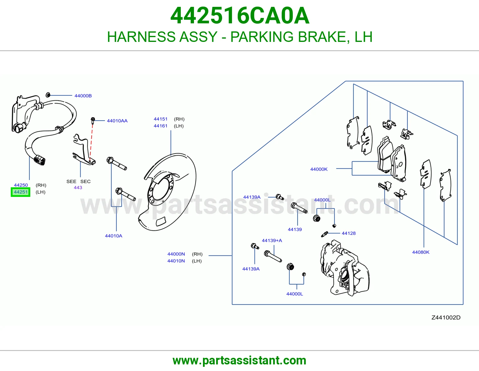 ضفيرة جلنط يسار كاملة 442516CA0A