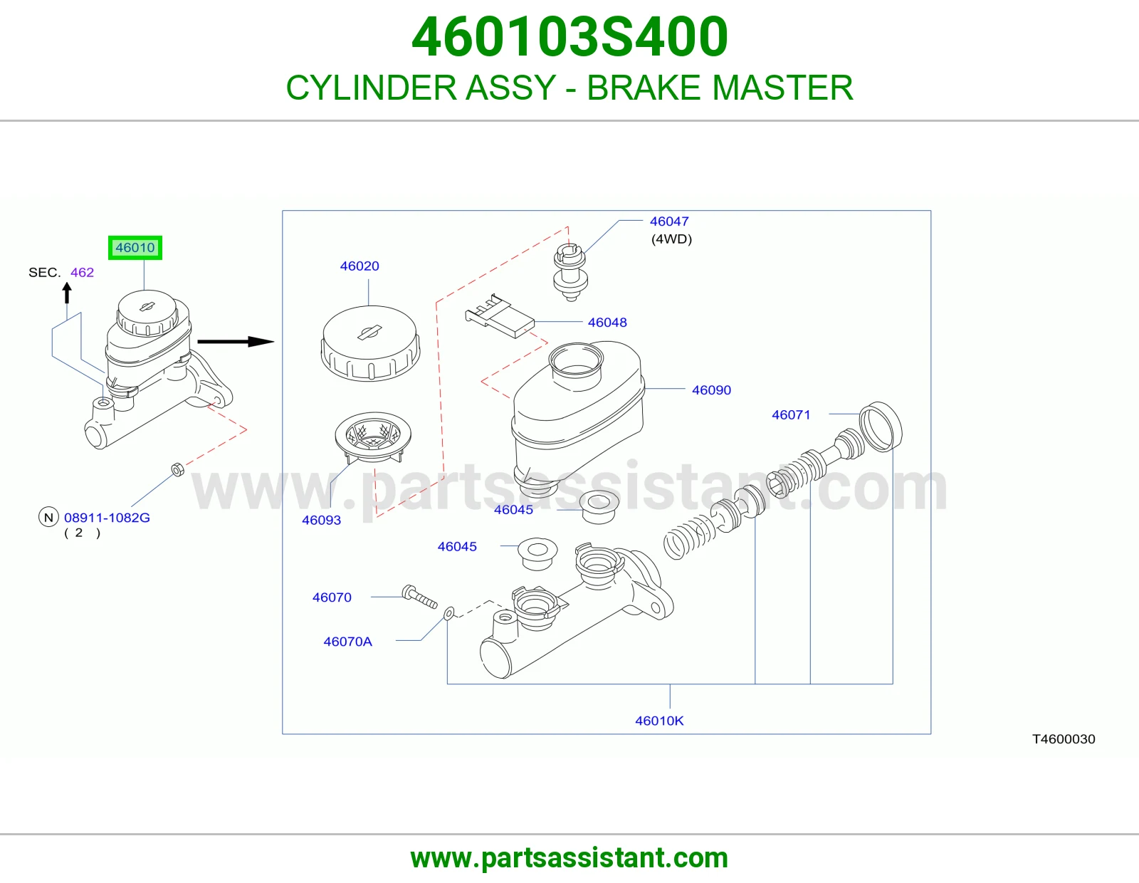 علبه فرامل 460103S400