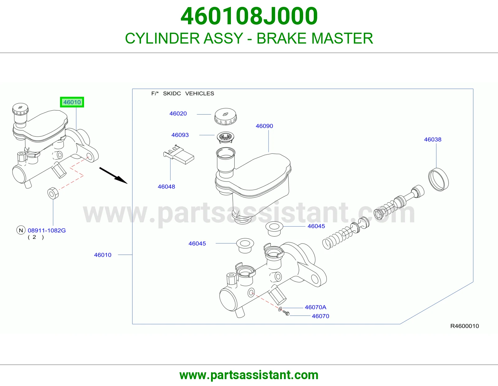 علبه فرامل 460108J000