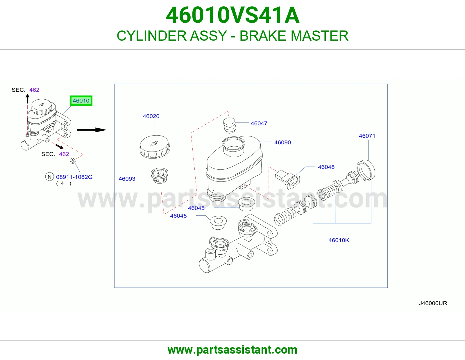 علبه فرامل 46010VS41A