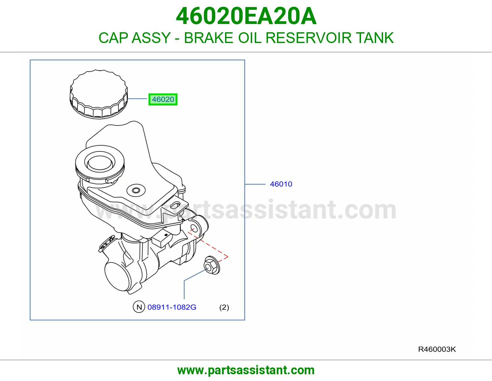 غطا علبه فرامل 46020EA20A