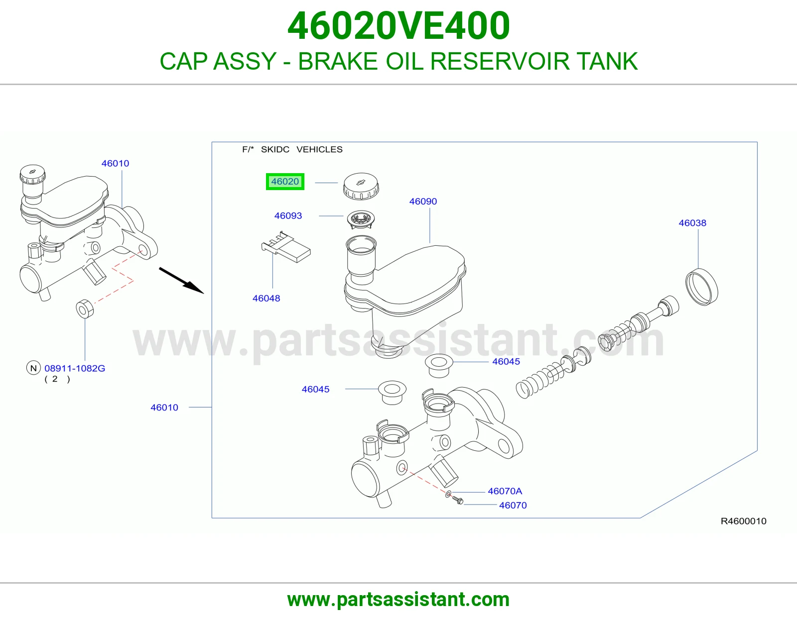 غطا علبه فرامل 46020VE400