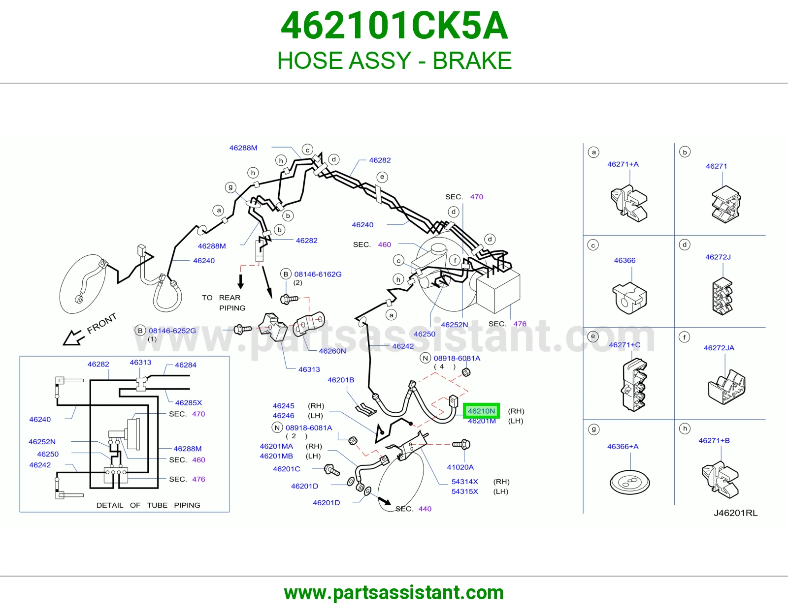 لي فرامل كامل 462101CK5A
