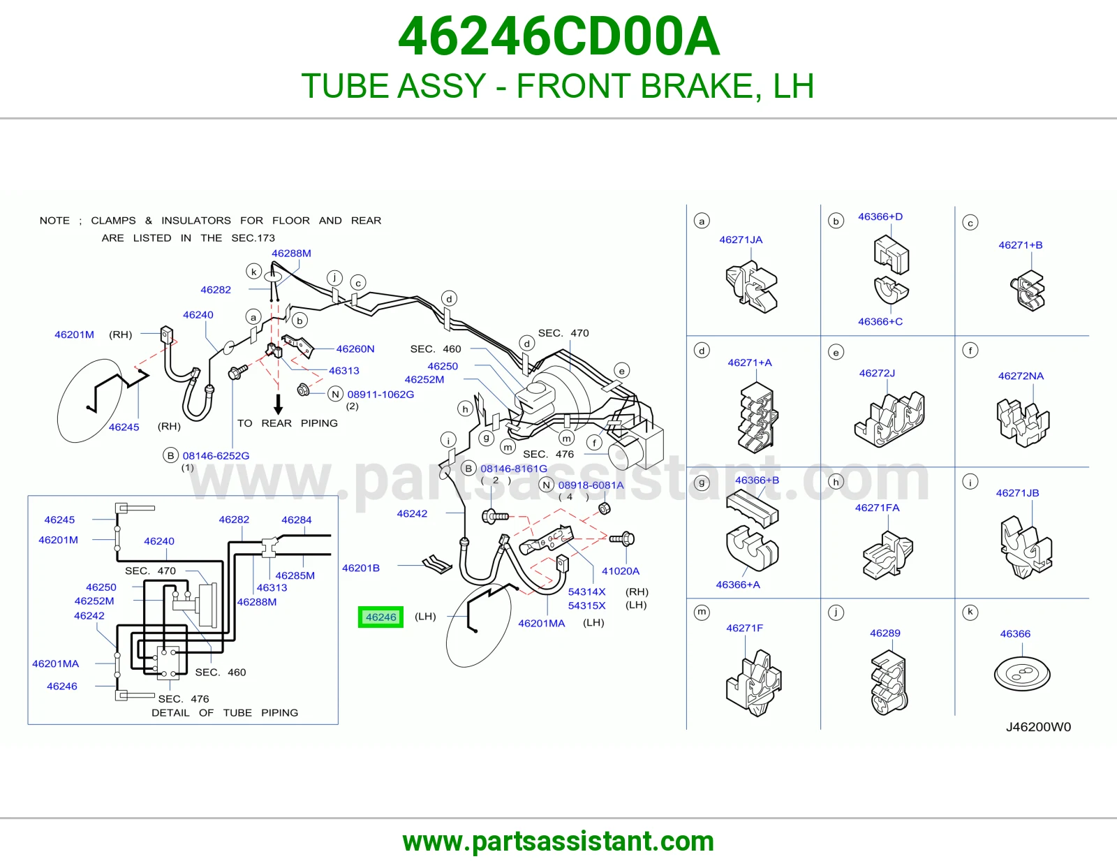 ماسورة فرامل أمامية يسار كاملة 46246CD00A