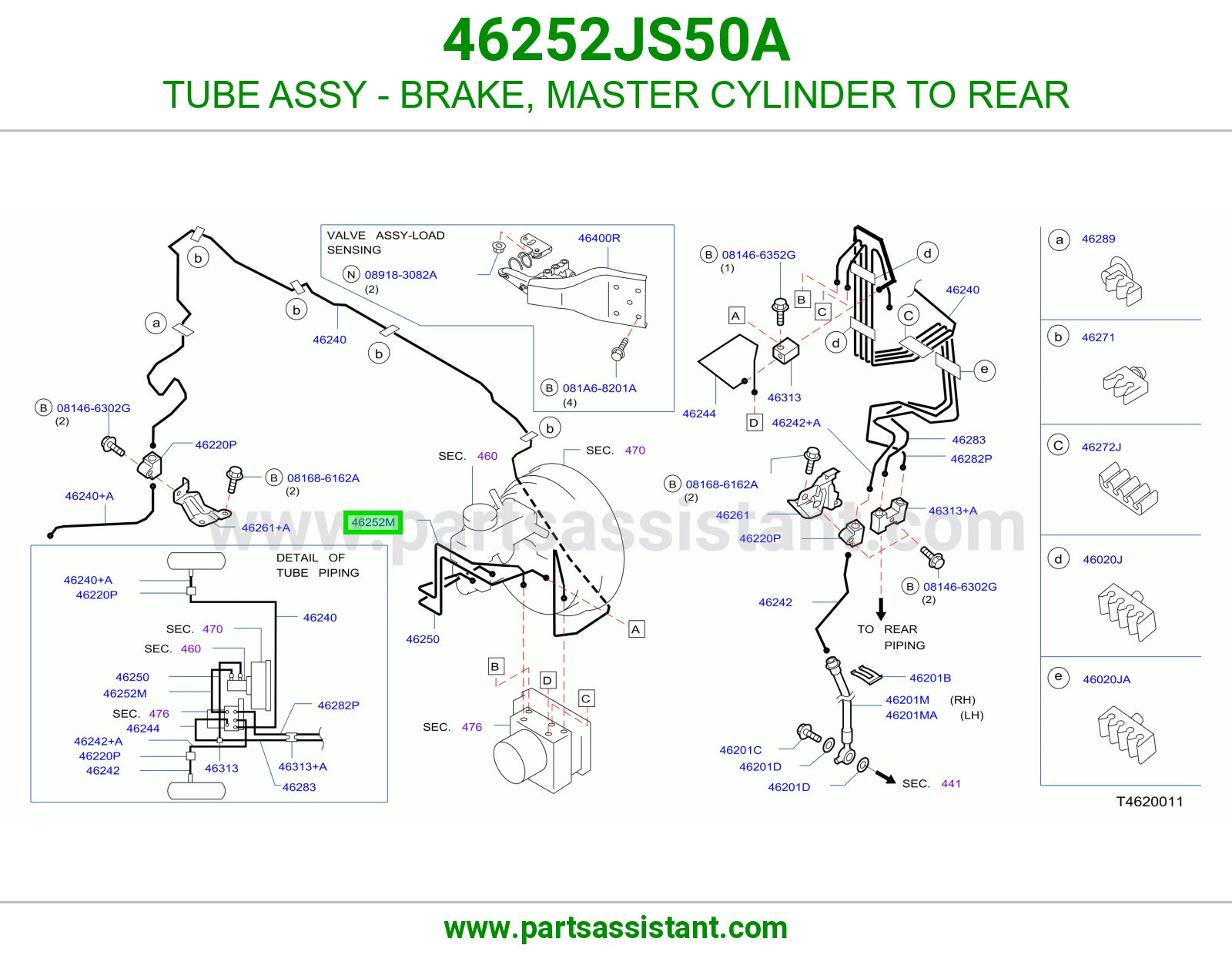 ماصوره قسام و باكم فرامل 46252JS50A