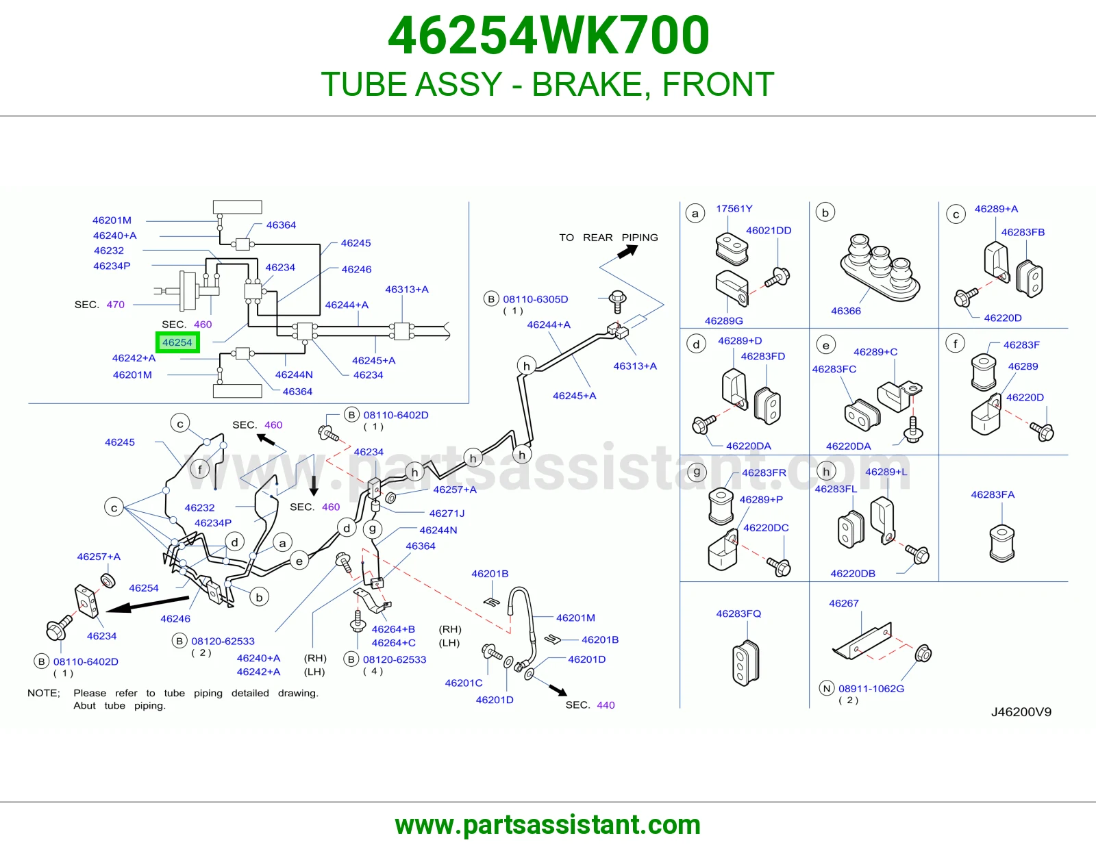 ماسورة فرامل أمامي كاملة 46254WK700