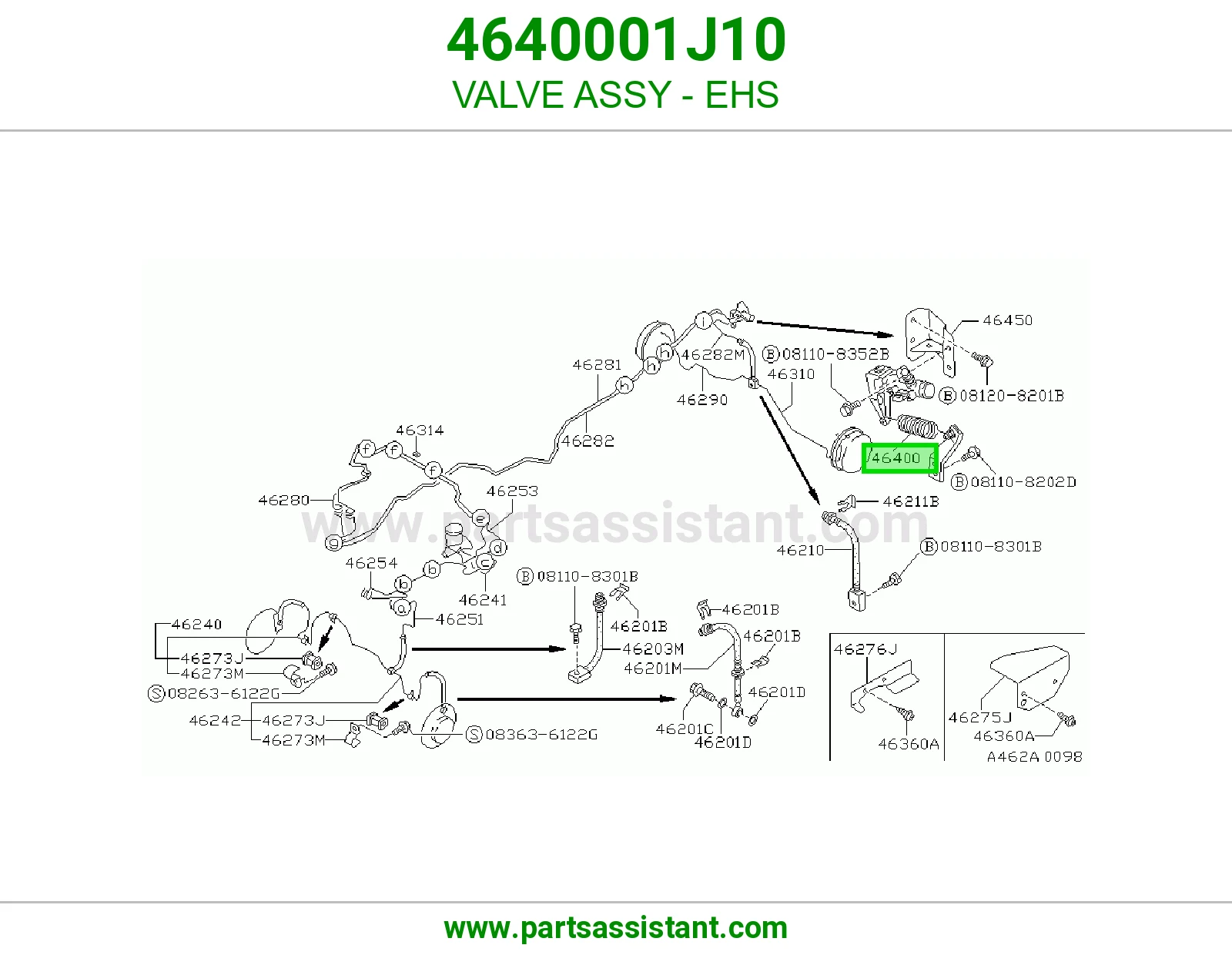 قسام فرامل خلفي 4640001J10