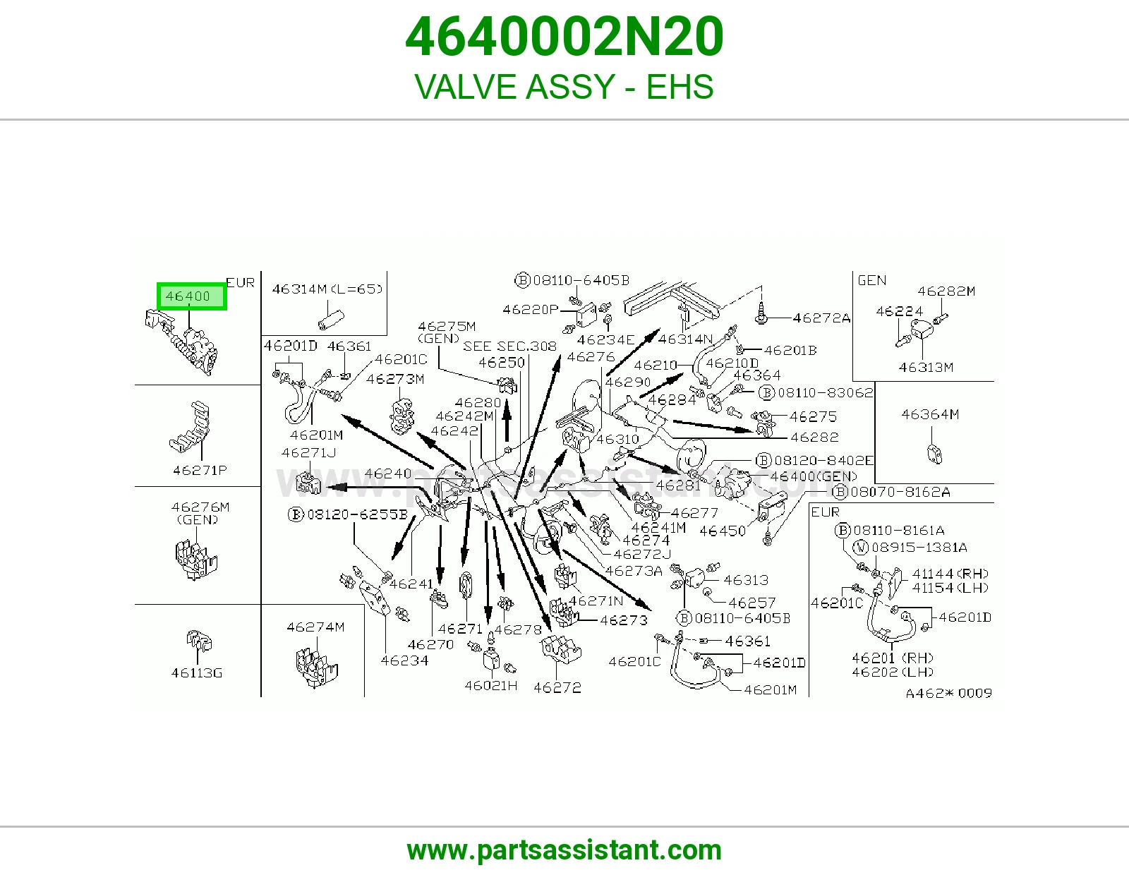 قسام فرامل خلفي 4640002N20