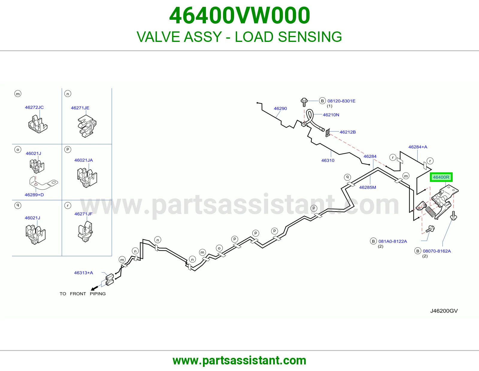 قسام فرامل خلفي 46400VW000