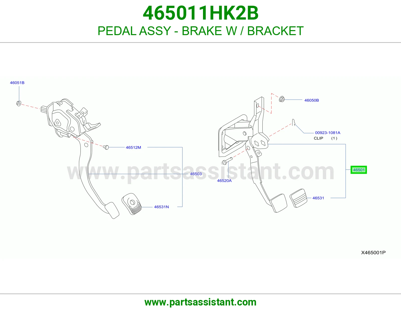 دعسه فرامل 465011HK2B
