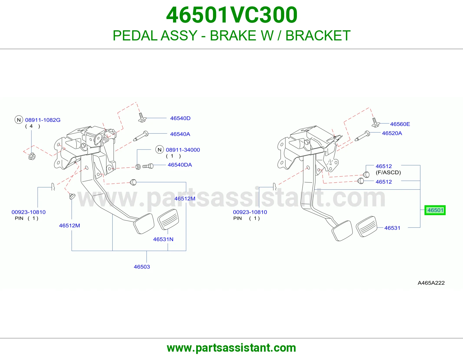 دعسه فرامل 46501VC300