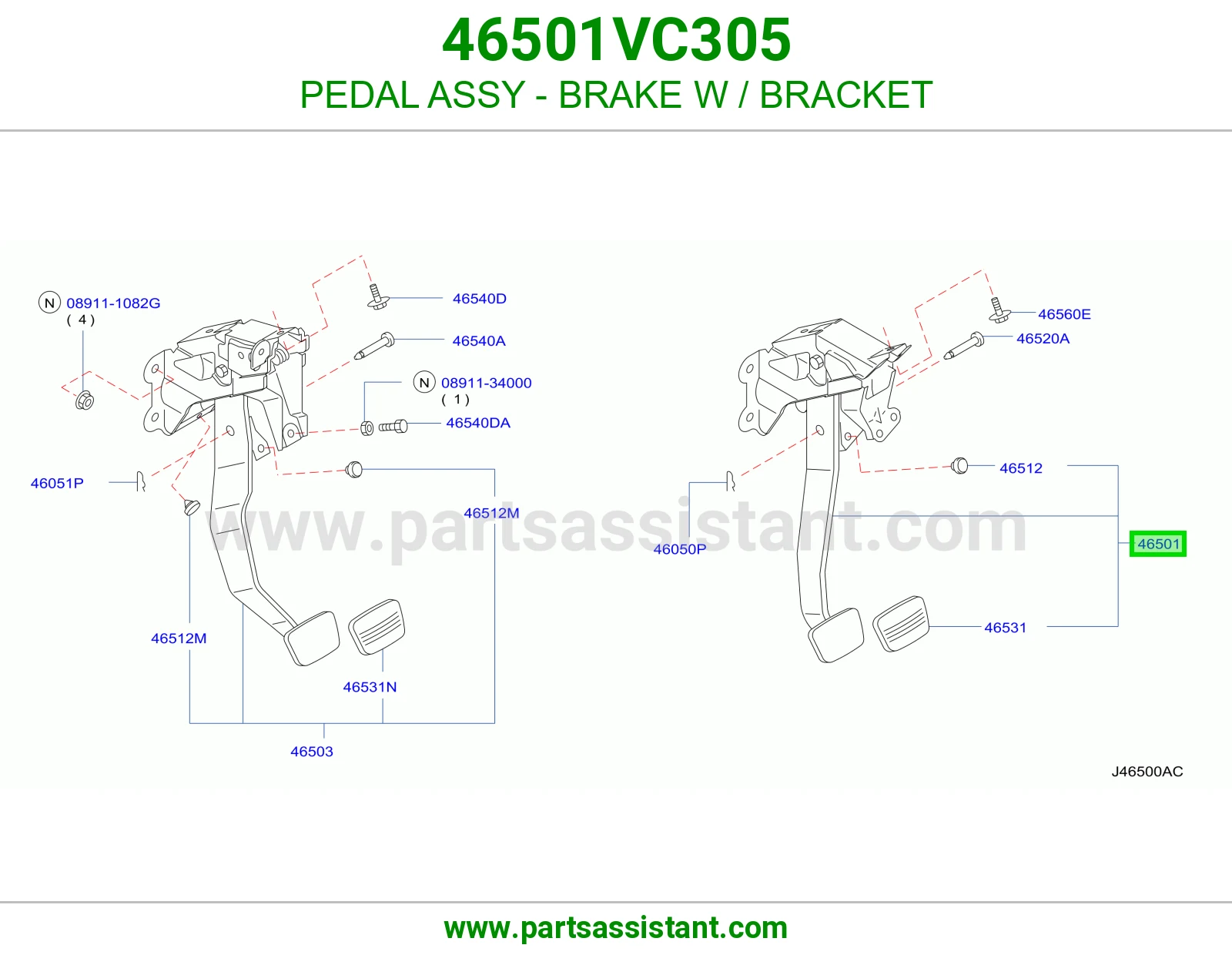 دعسه فرامل 46501VC305