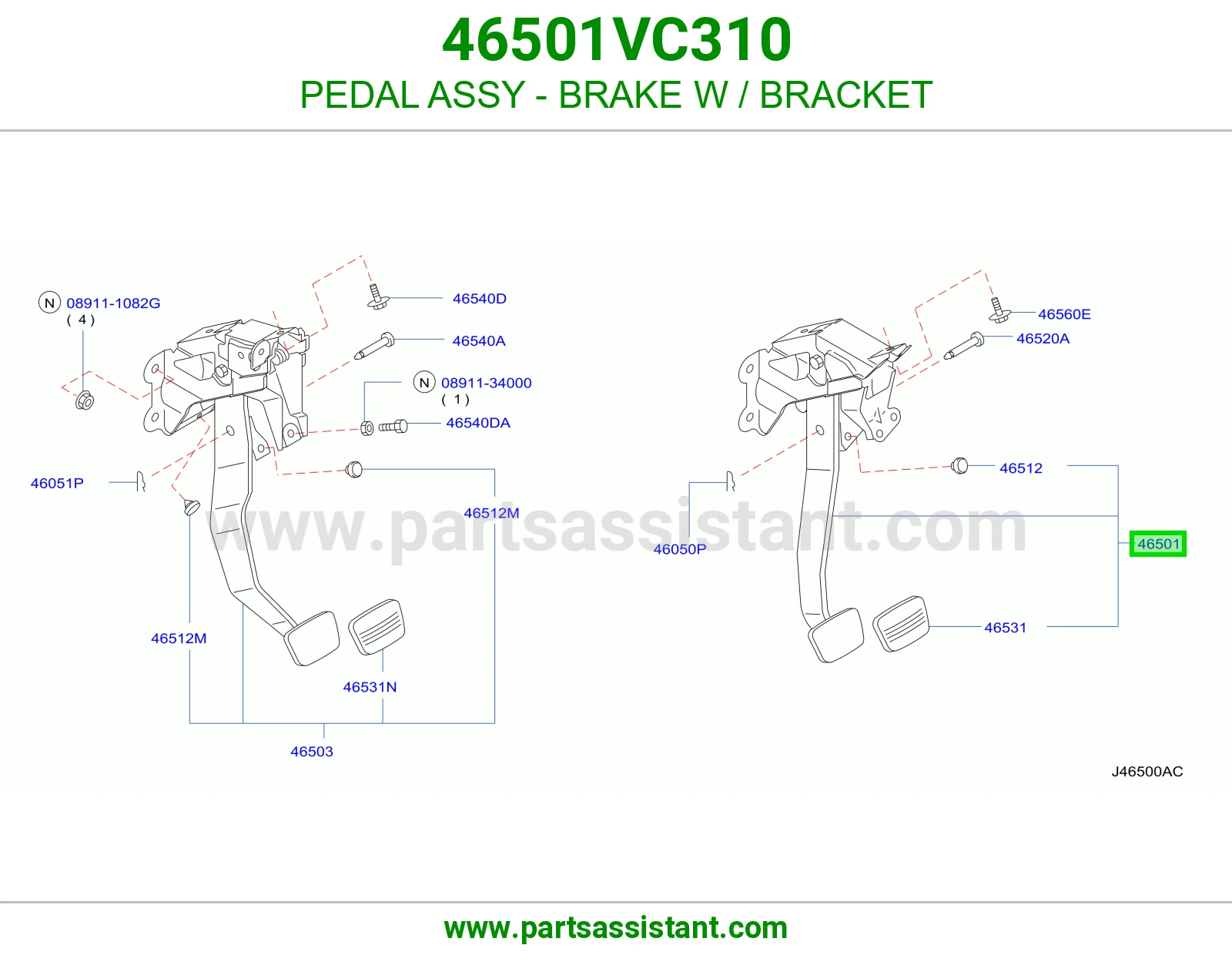 دعسه فرامل 46501VC310