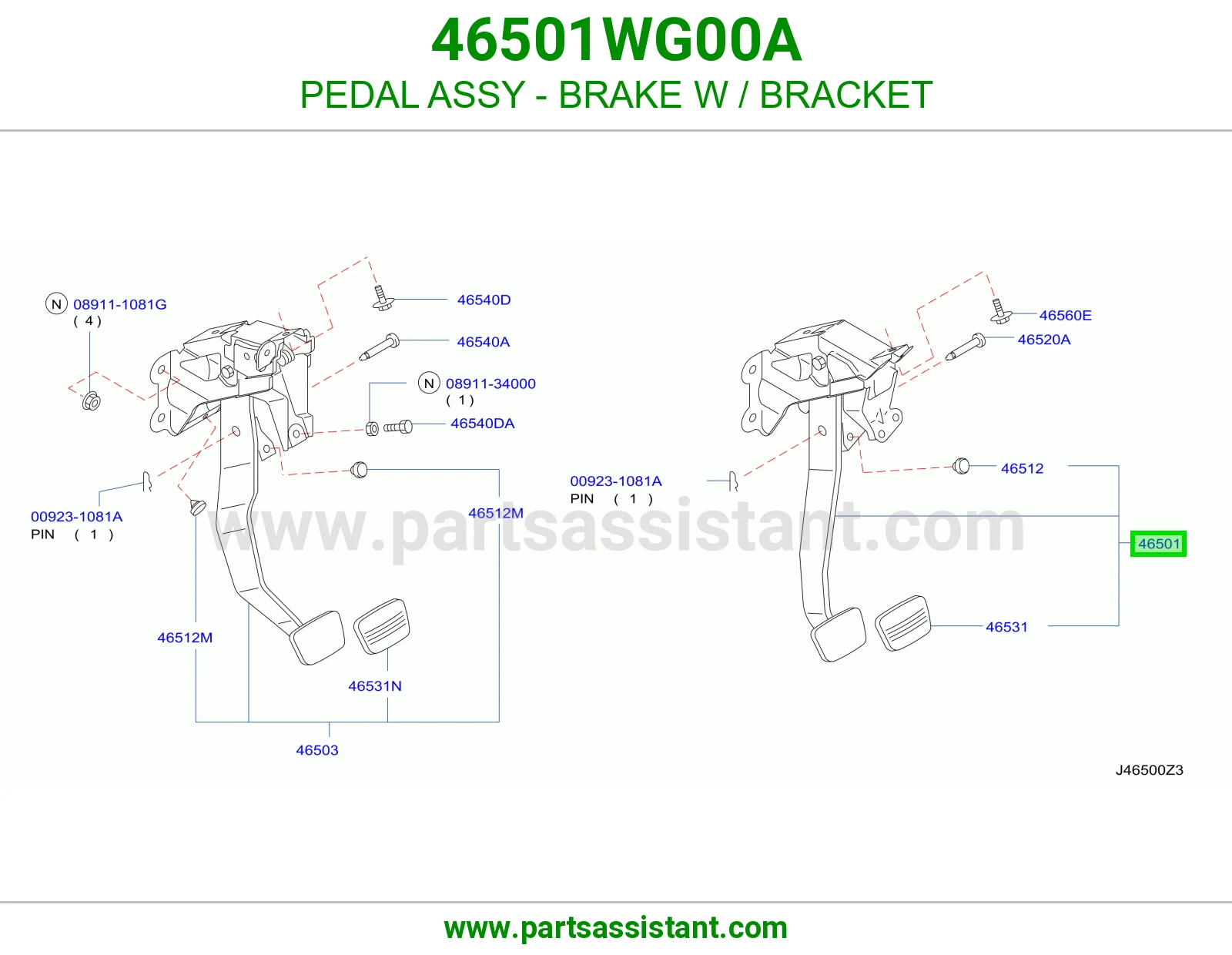 دعسه فرامل 46501WG00A