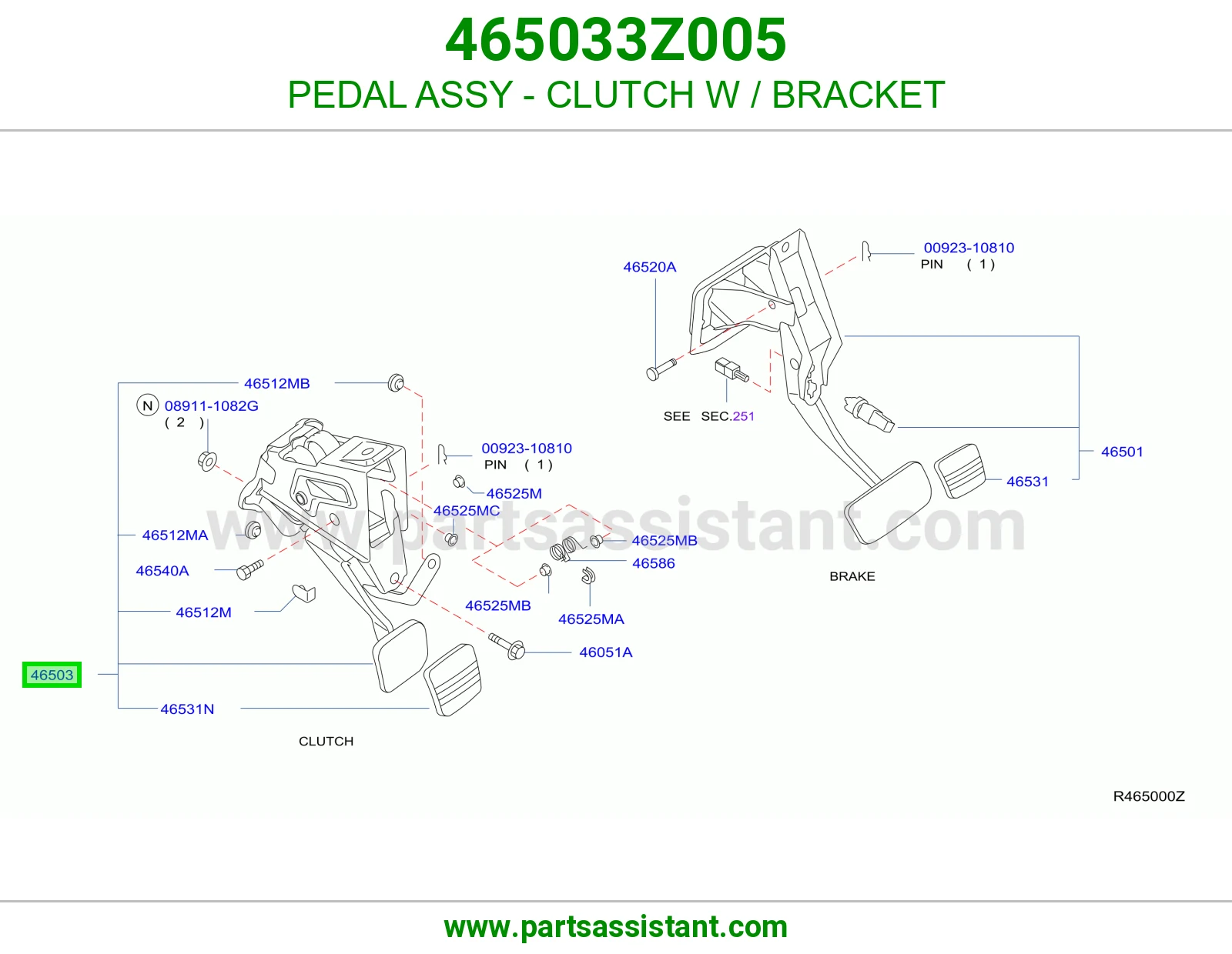دعسه كلتش 465033Z005