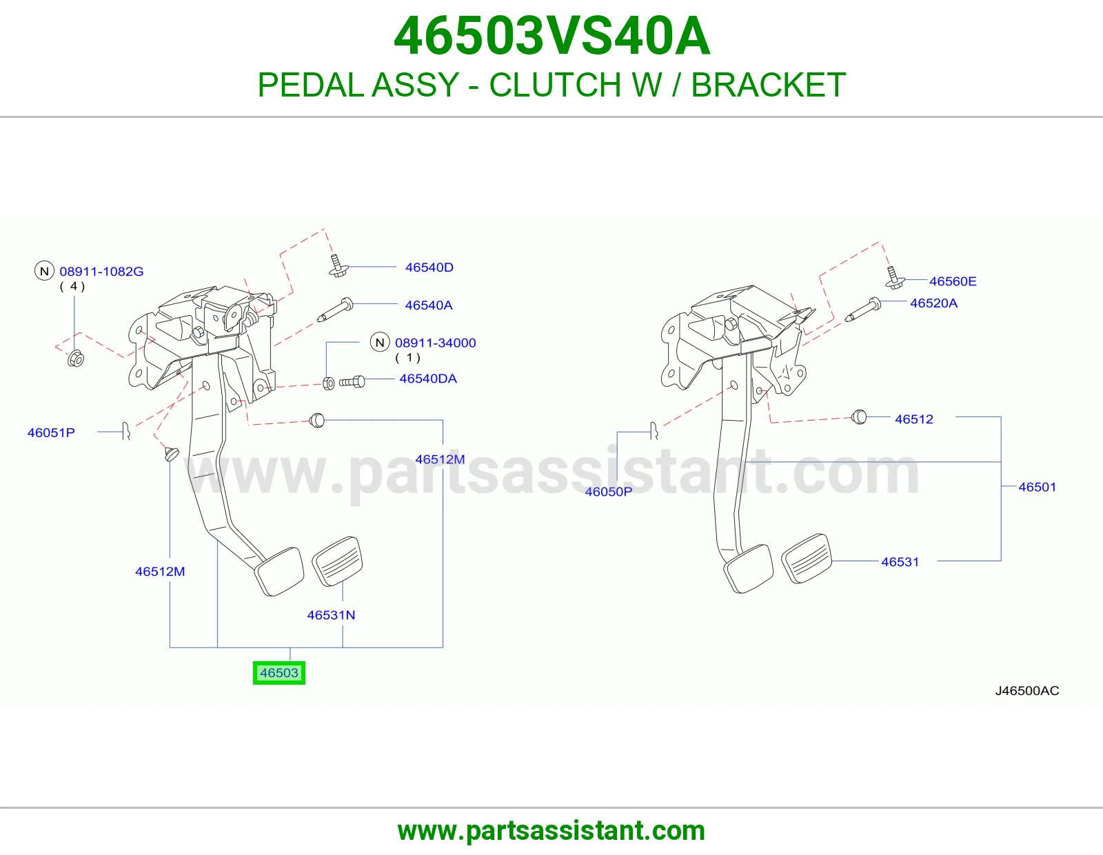 دعسه كلتش 46503VS40A