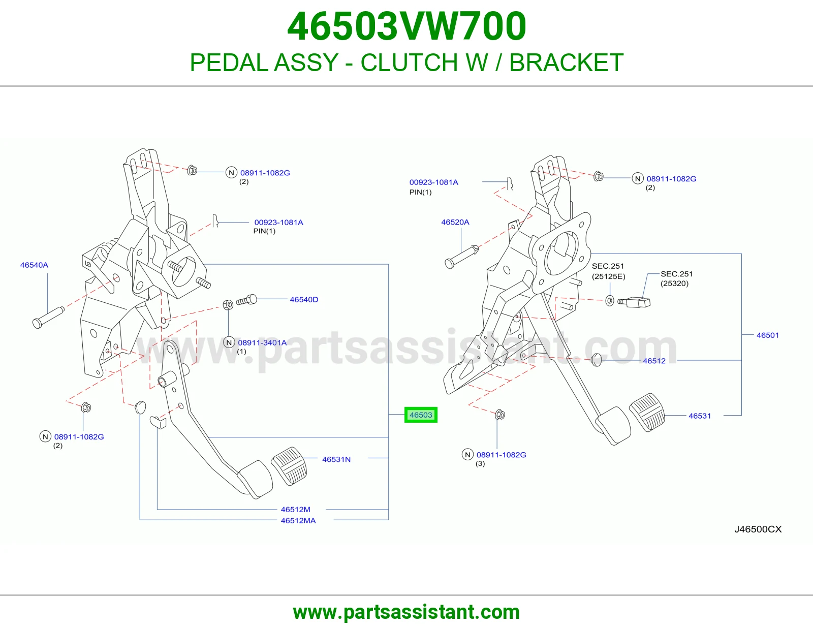 دعسه كلتش 46503VW700