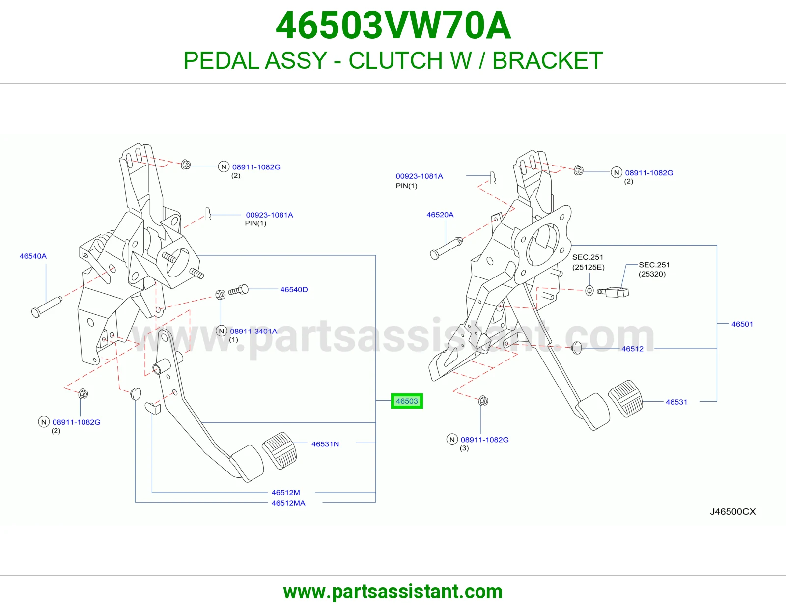 دعسه كلتش 46503VW70A