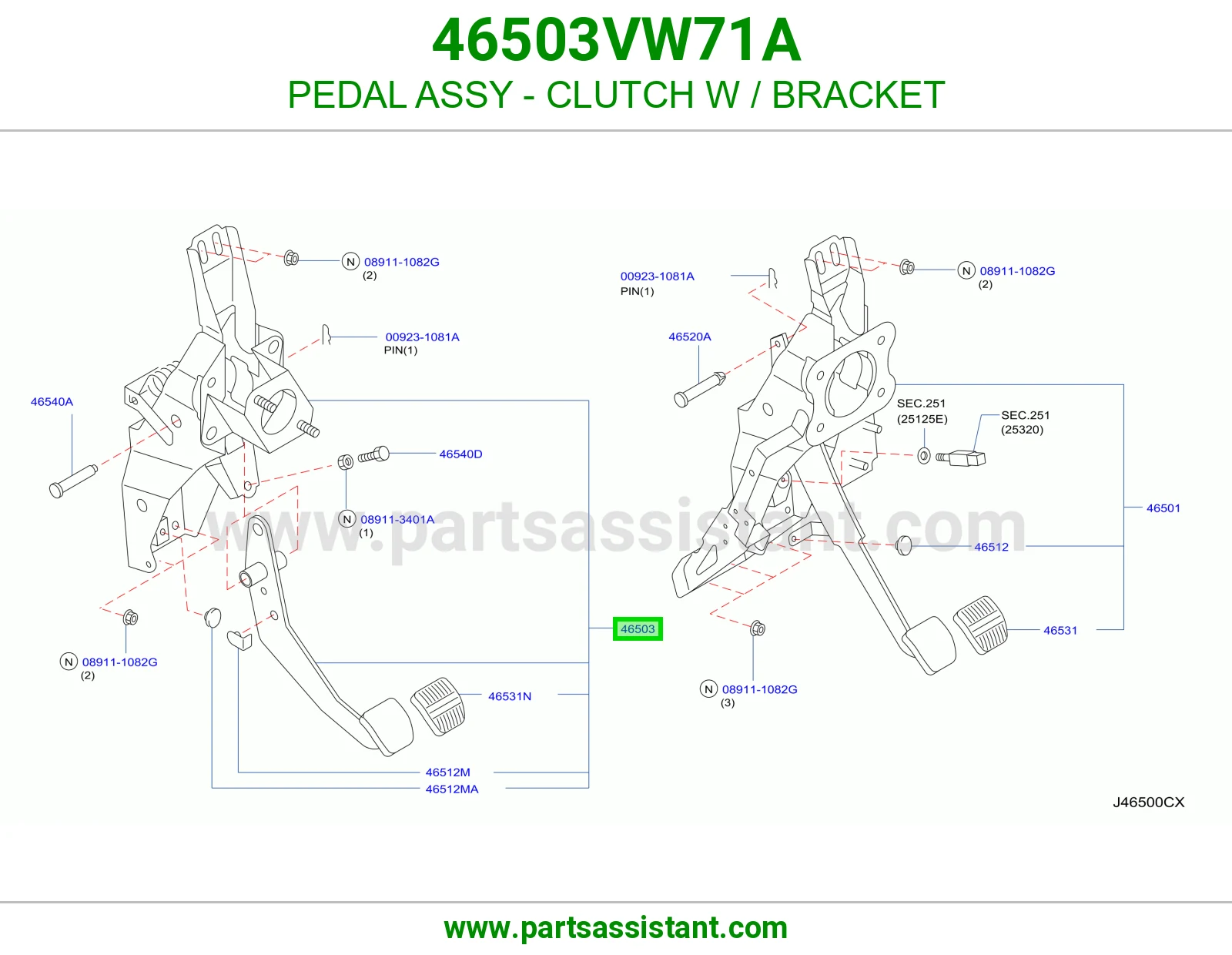 دعسه كلتش 46503VW71A