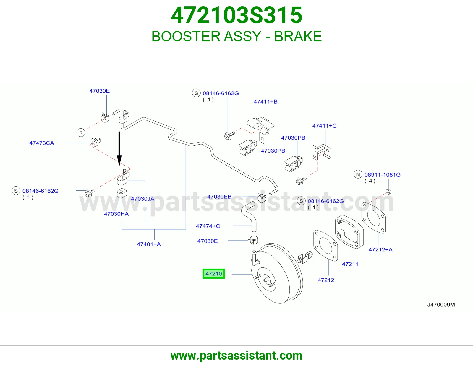 باكم فرامل كامل 472103S315