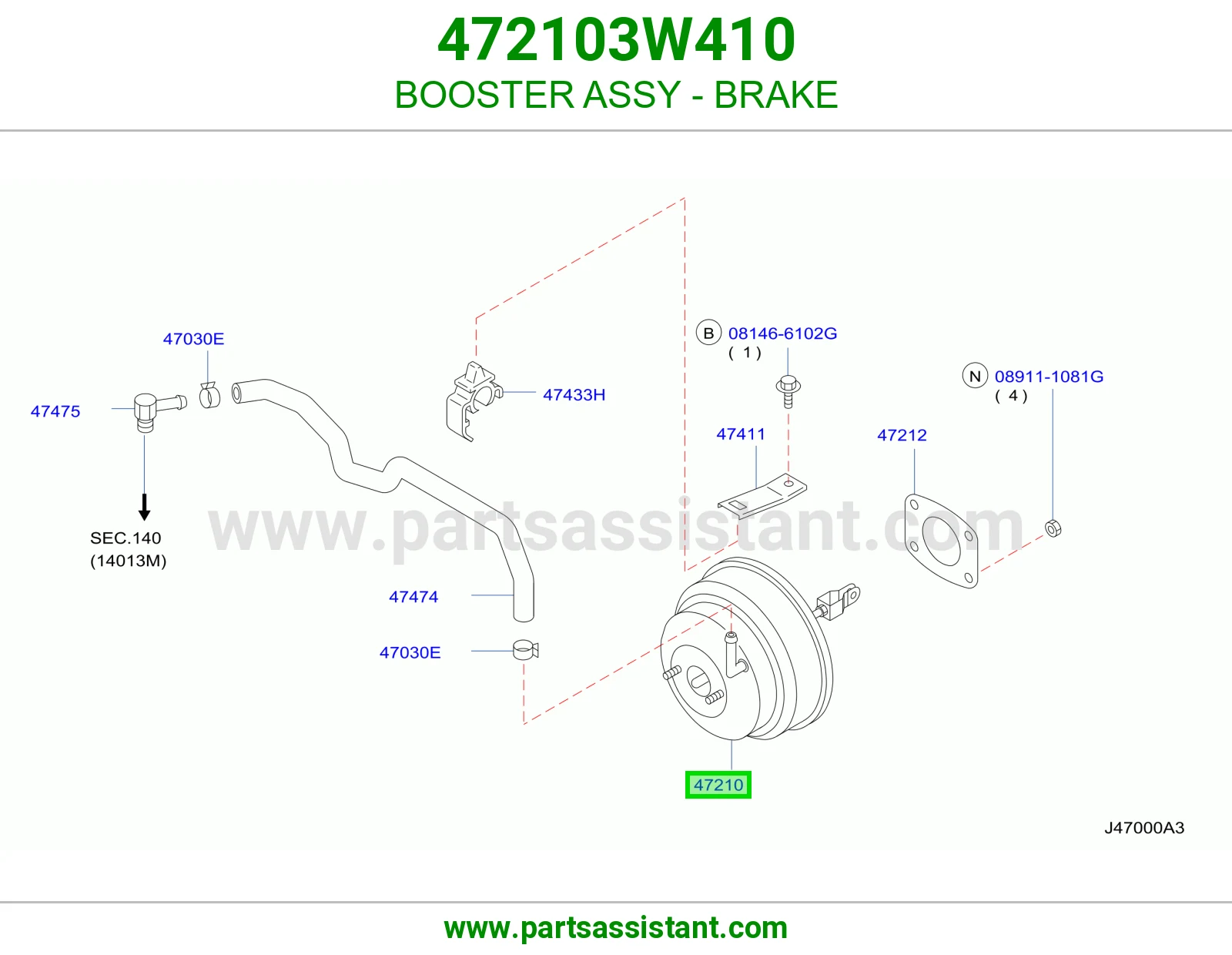 باكم فرامل كامل 472103W410