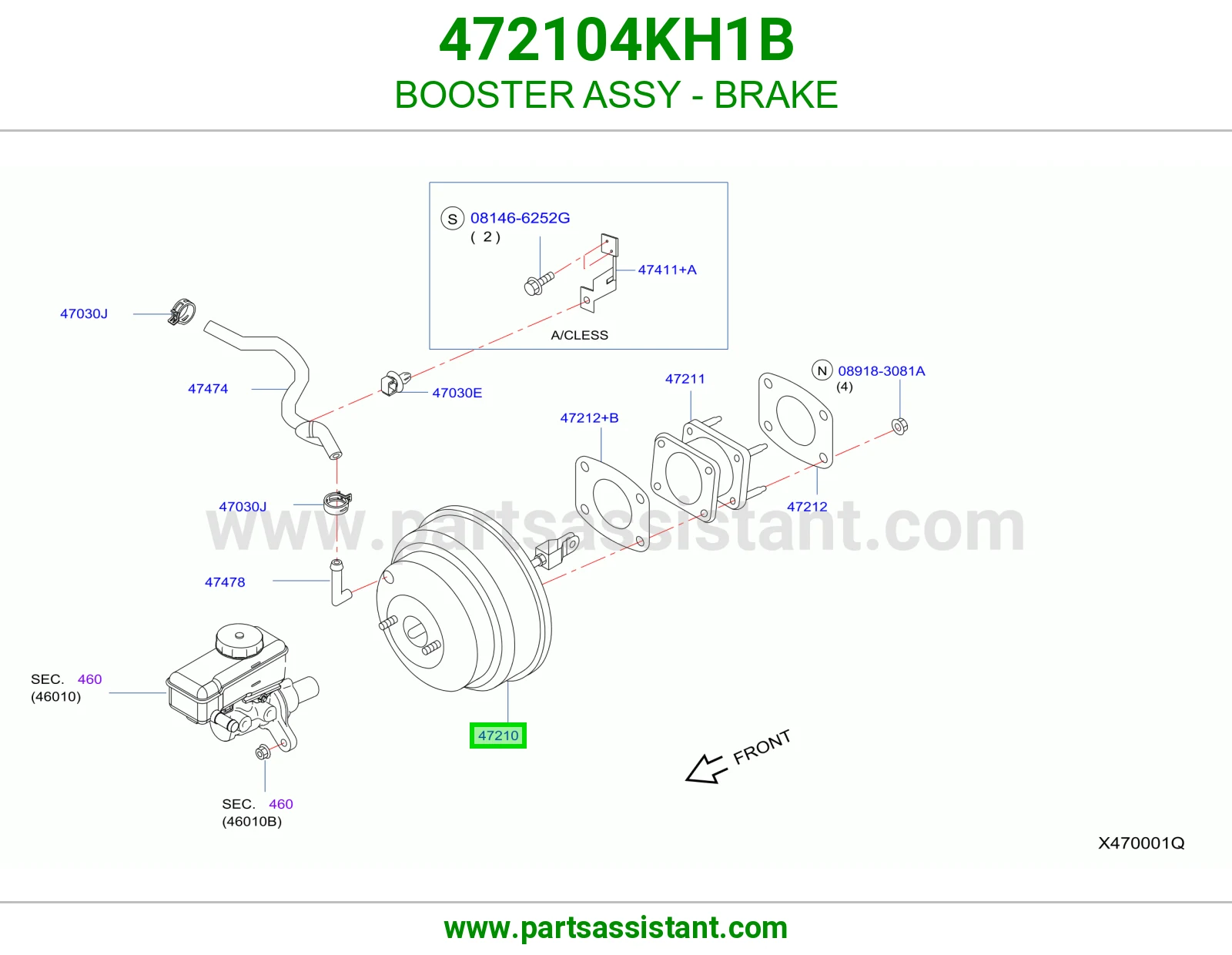 باكم فرامل كامل 472104KH1B