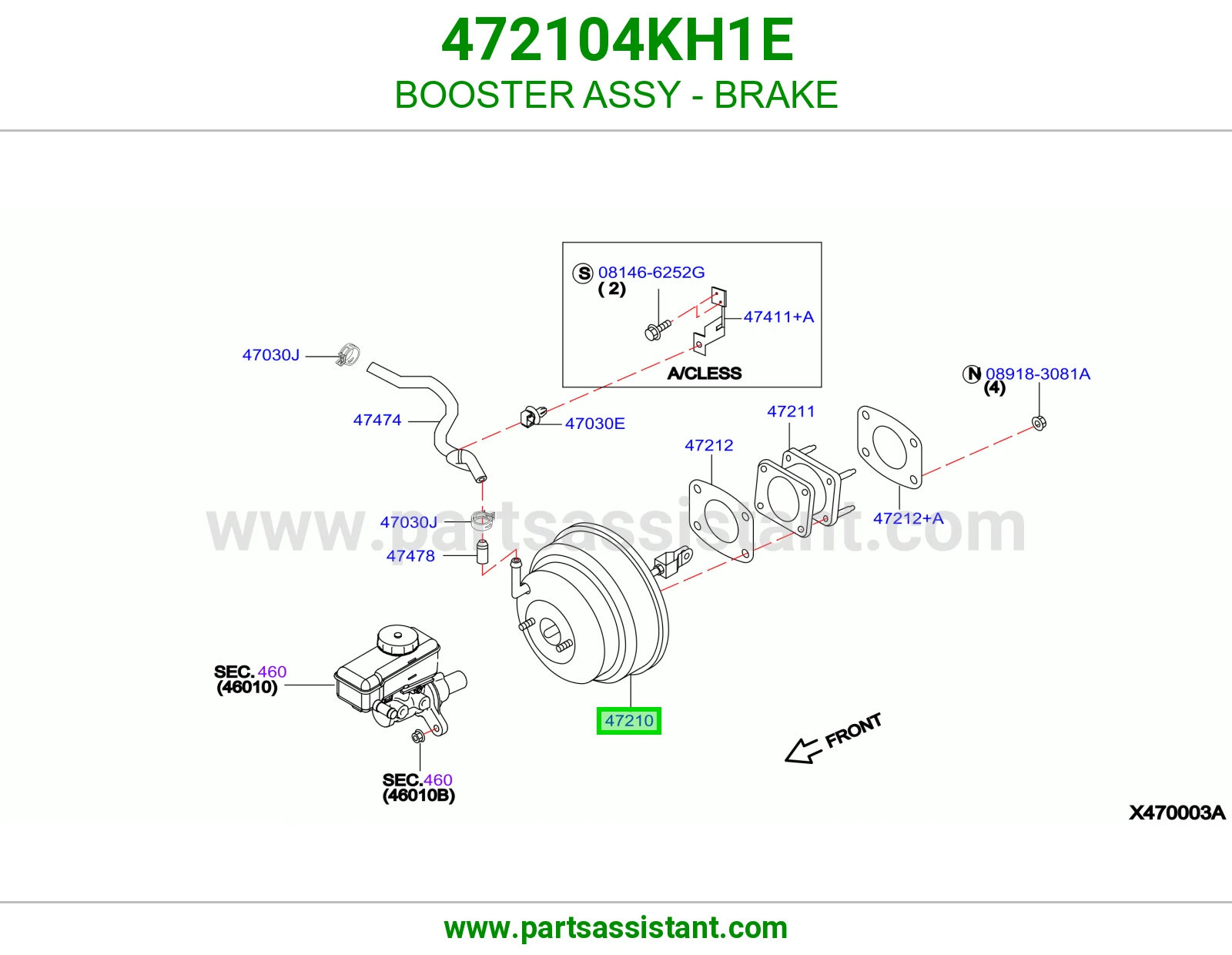 باكم فرامل كامل 472104KH1E
