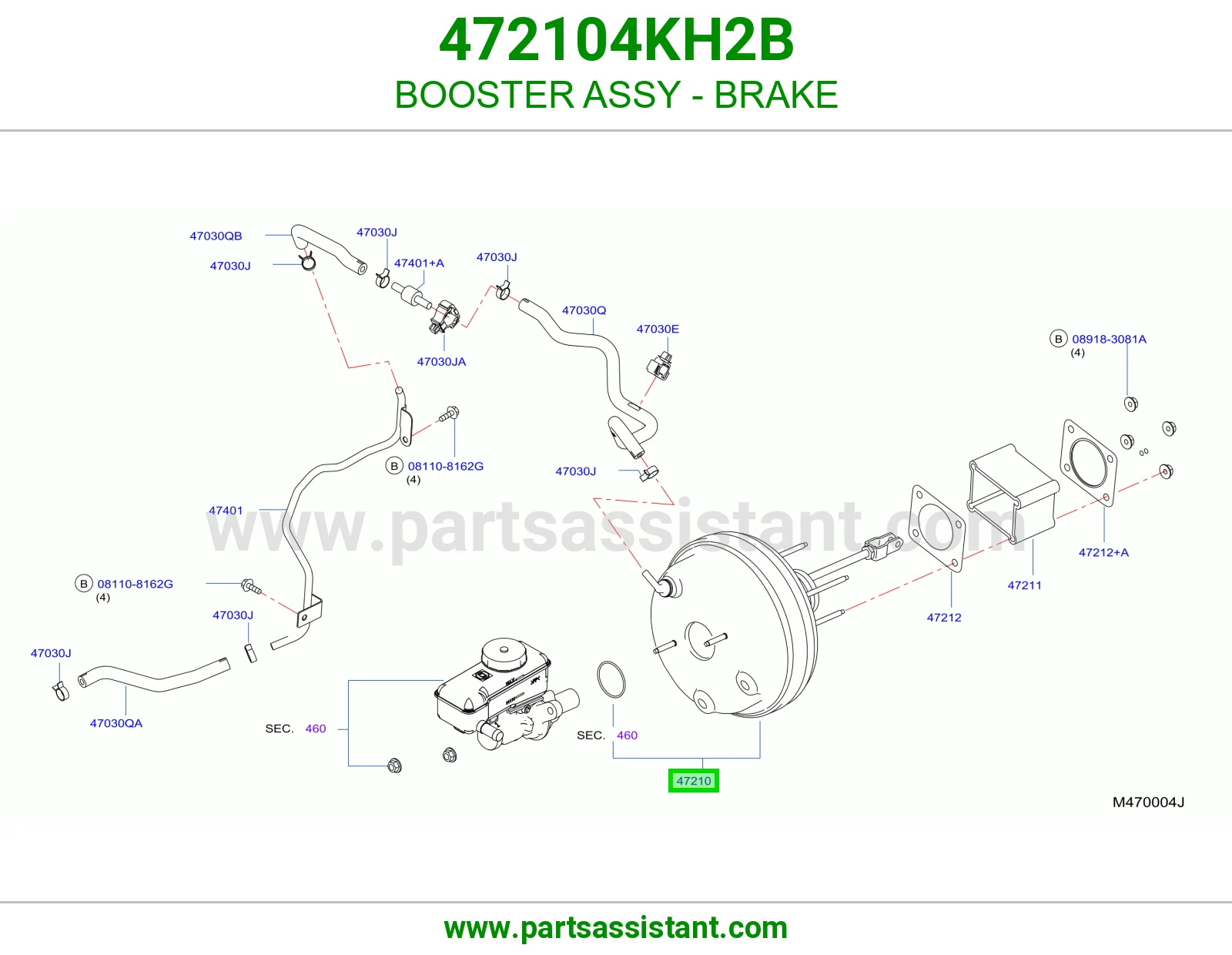 باكم فرامل كامل 472104KH2B