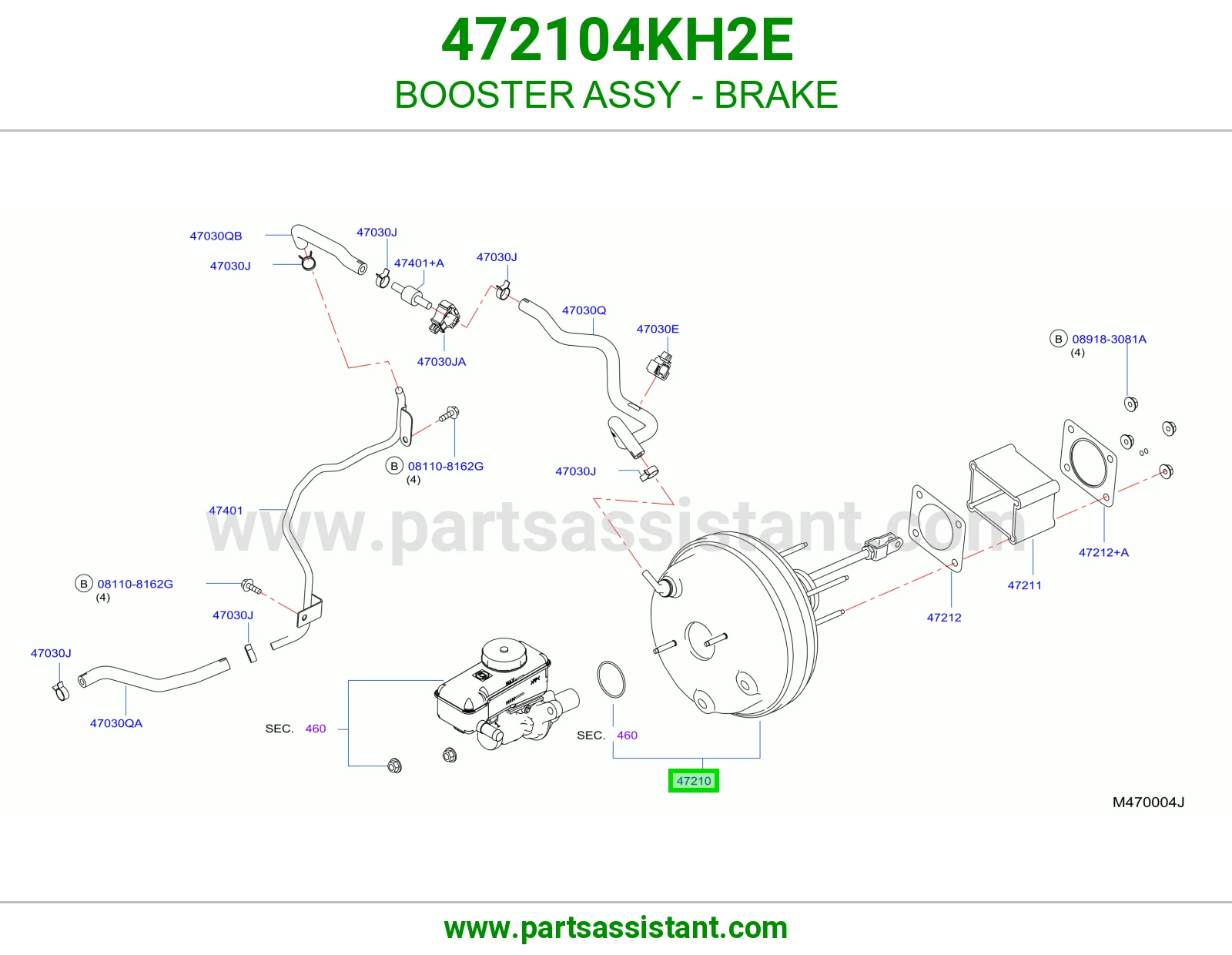باكم فرامل كامل 472104KH2E
