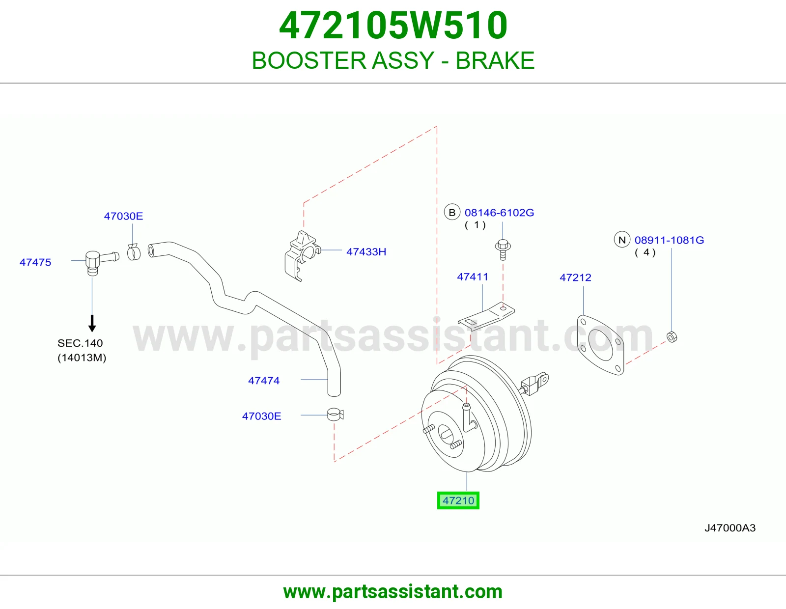 باكم فرامل كامل 472105W510