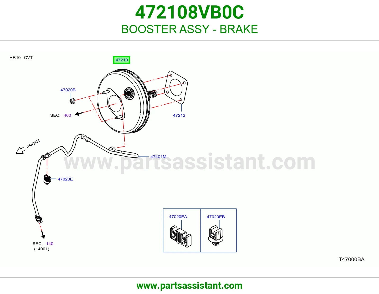 باكم فرامل كامل 472108VB0C