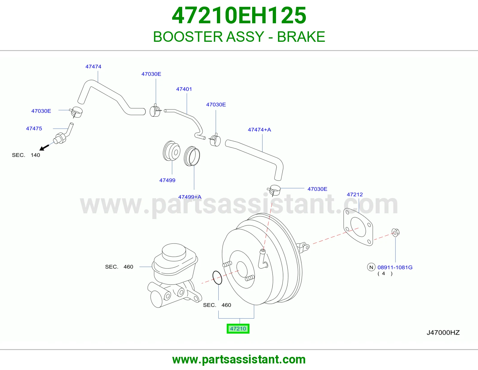 باكم فرامل كامل 47210EH125