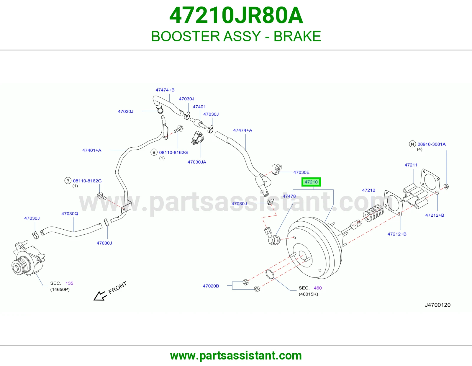 باكم فرامل كامل 47210JR80A