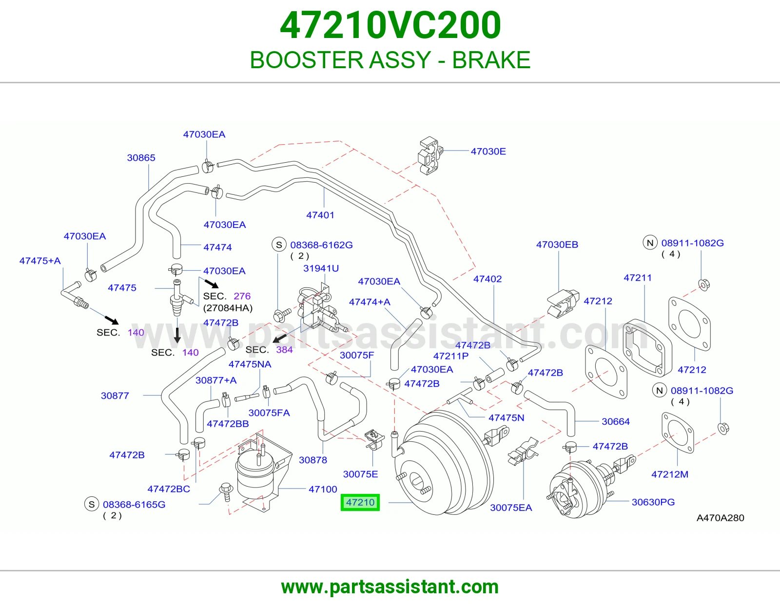 باكم فرامل كامل 47210VC200
