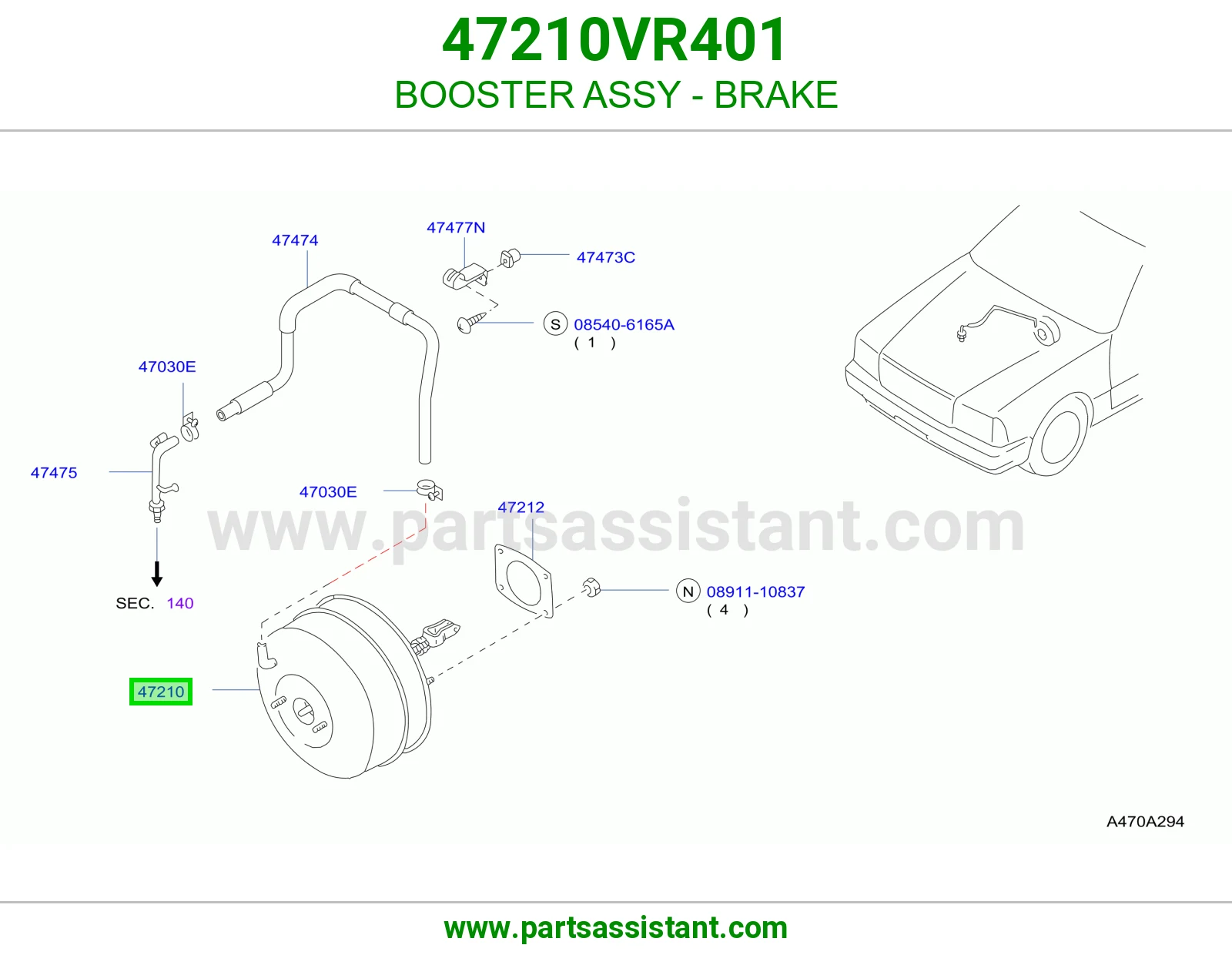 باكم فرامل كامل 47210VR401