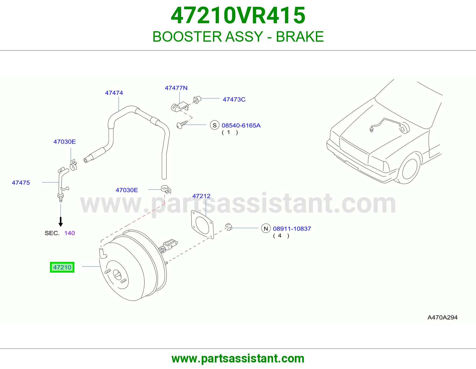 باكم فرامل كامل 47210VR415