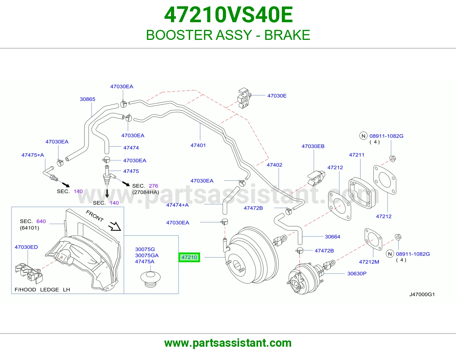 باكم فرامل كامل 47210VS40E