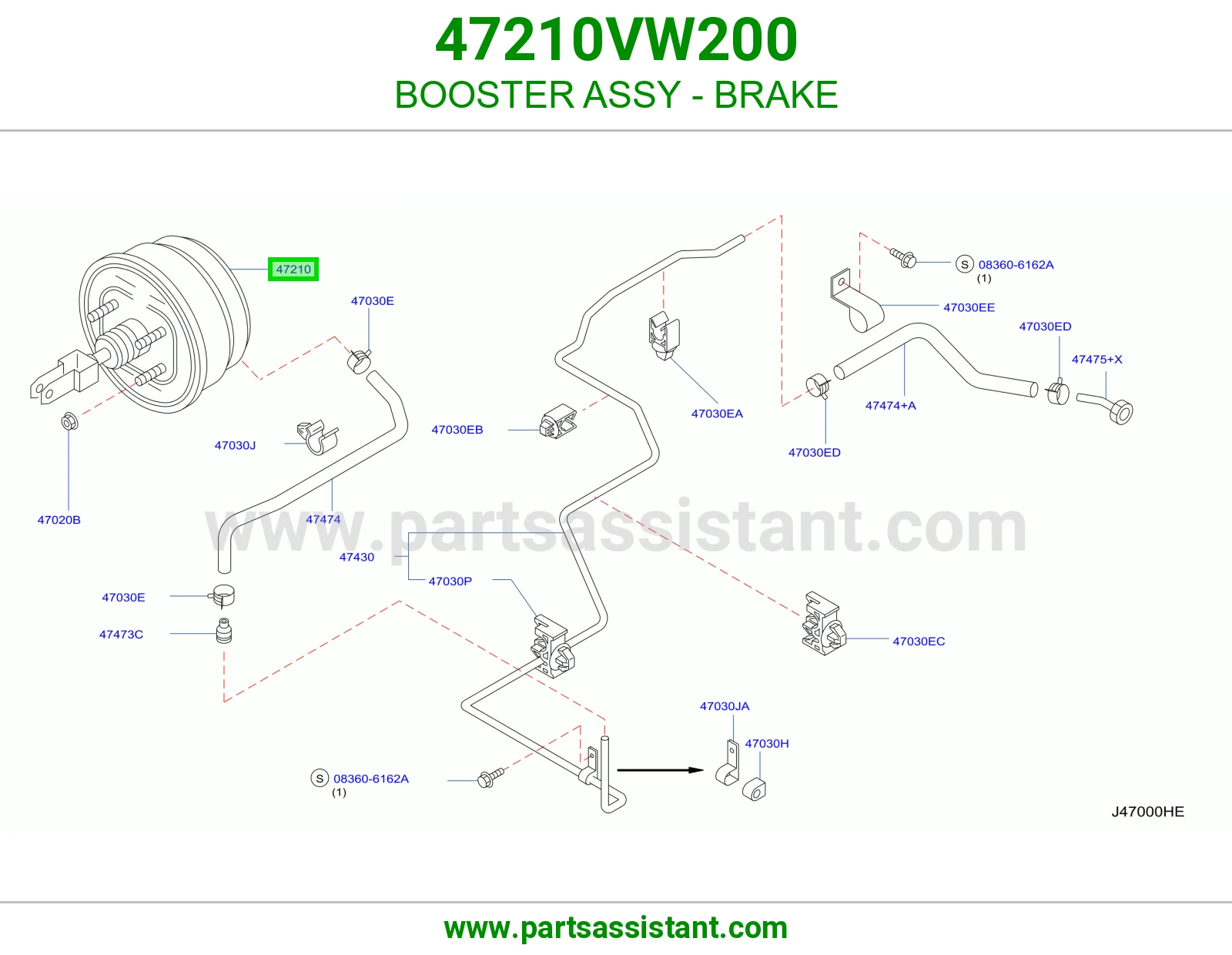باكم فرامل كامل 47210VW200