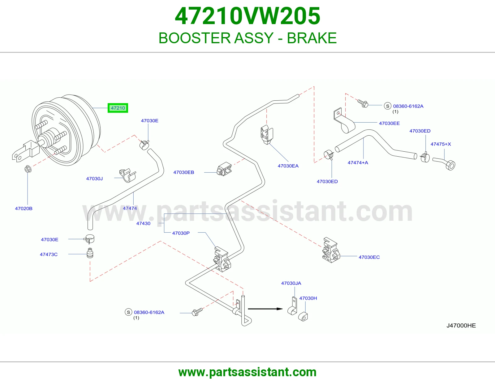 باكم فرامل كامل 47210VW205
