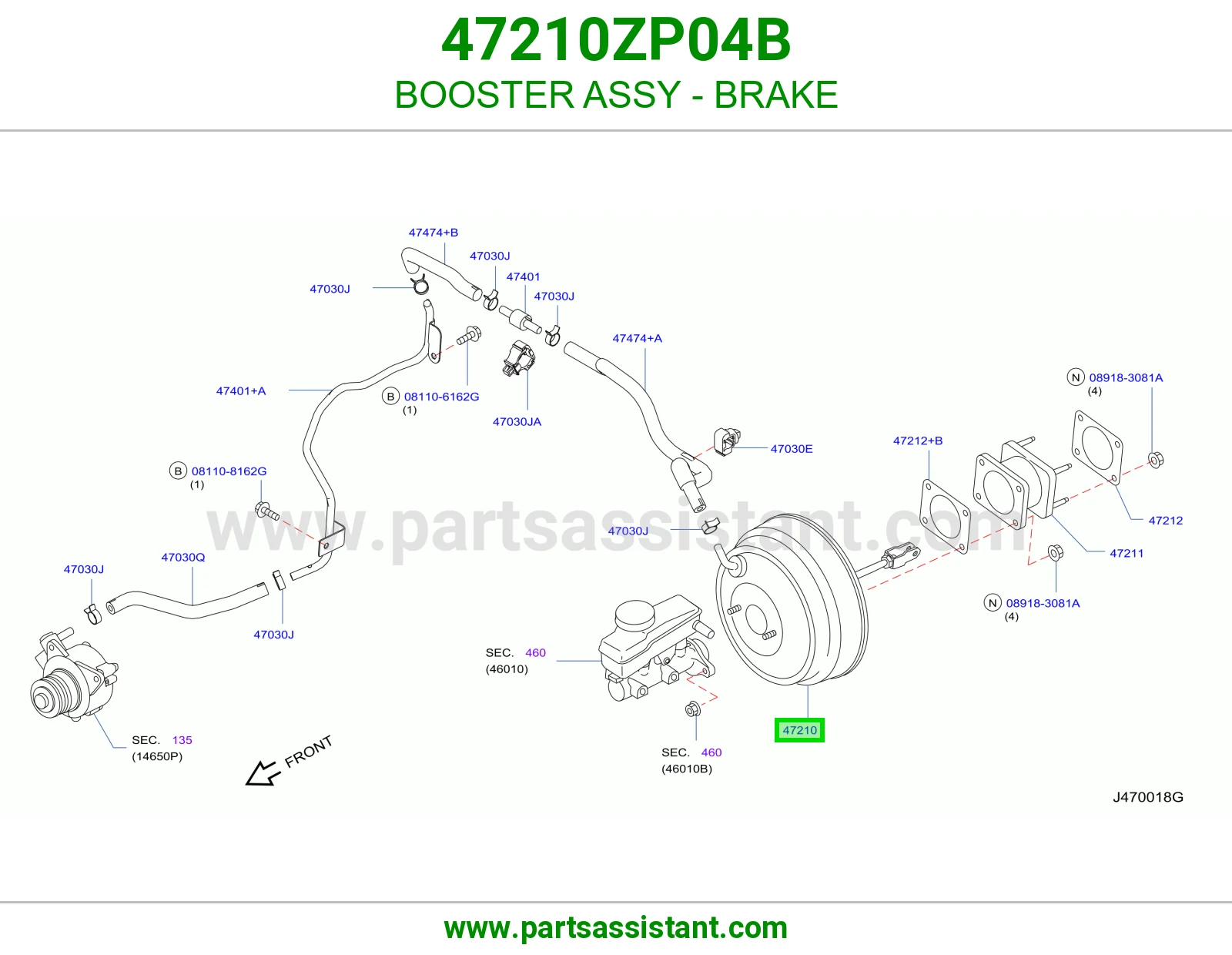 باكم فرامل كامل 47210ZP04B