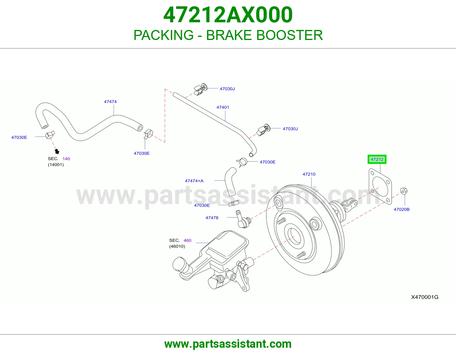 جلدة باكم فرامل 47212AX000