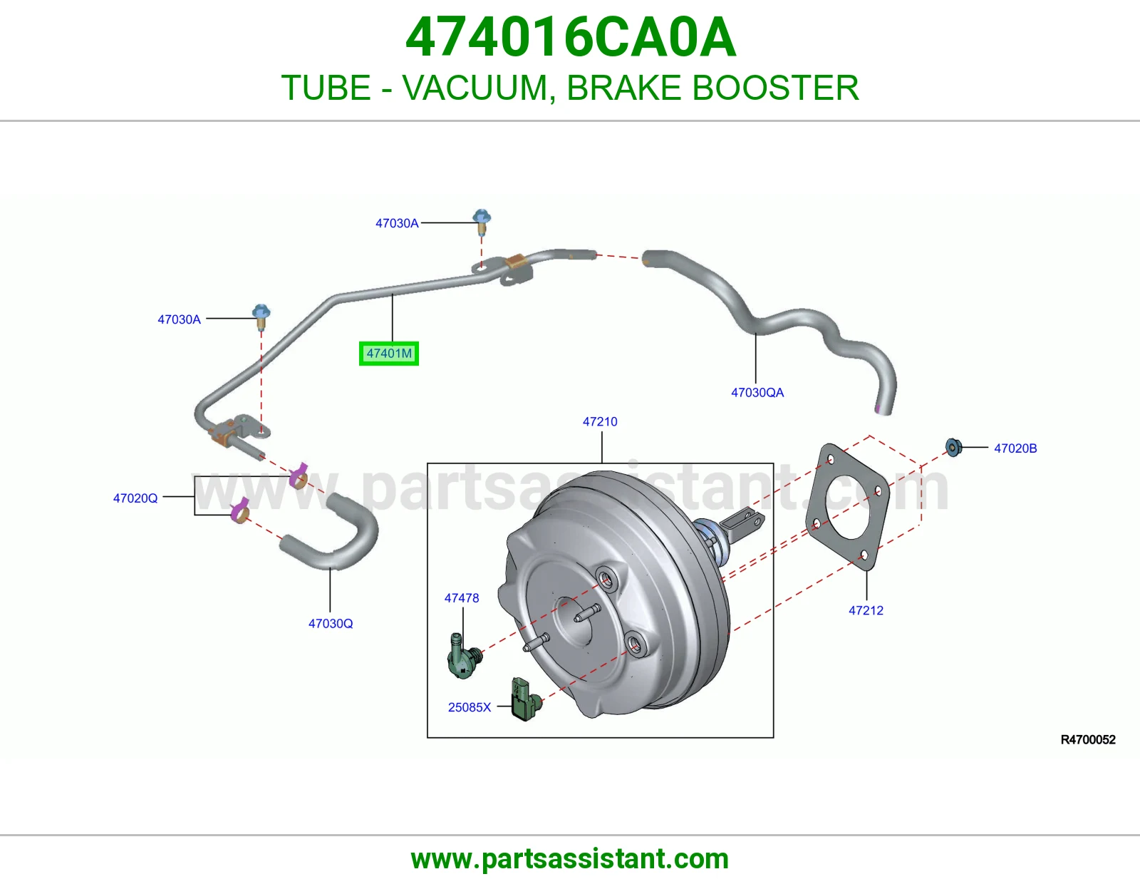 ماسورة باكم فرامل 474016CA0A
