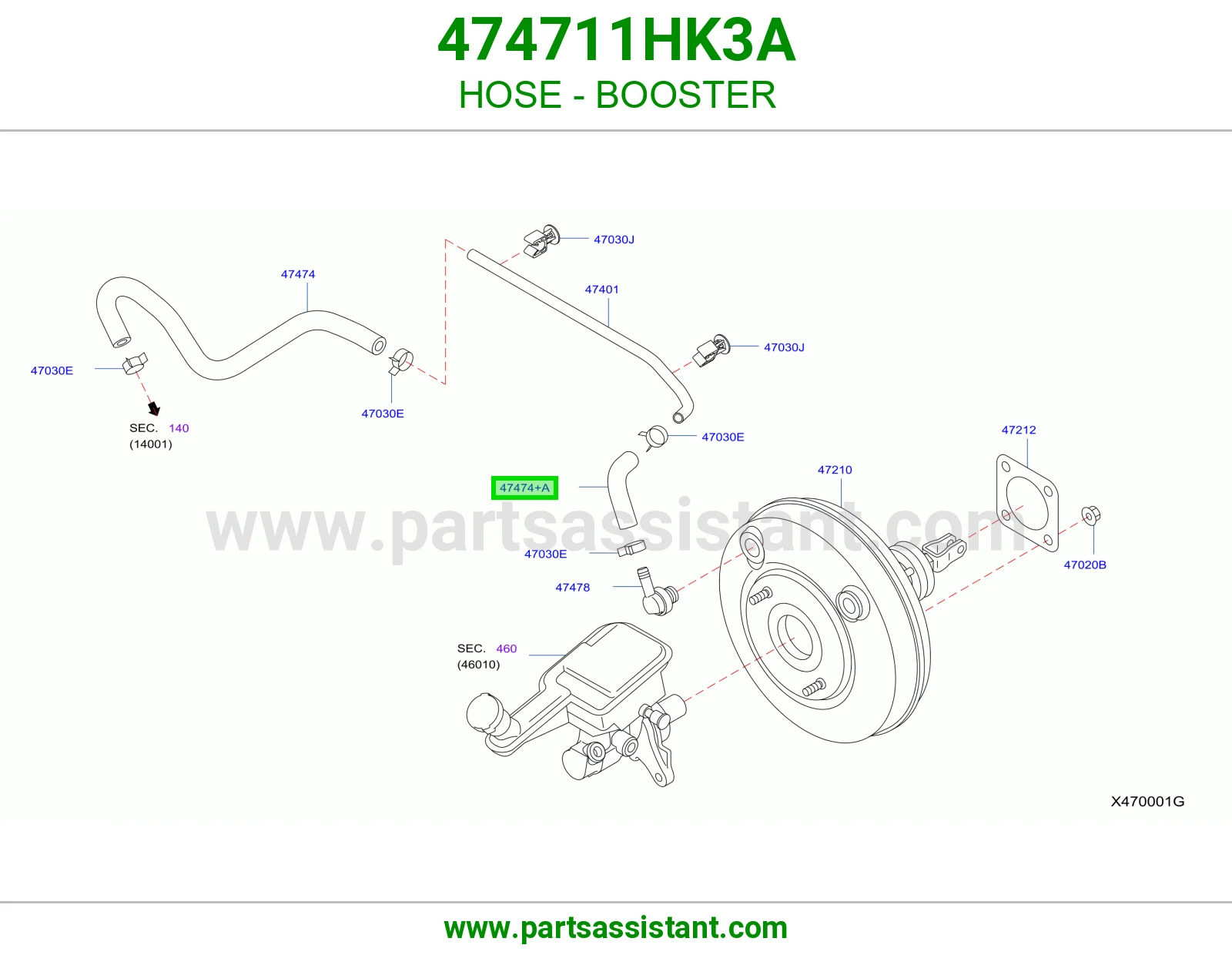 لي باكم فرامل 474711HK3A