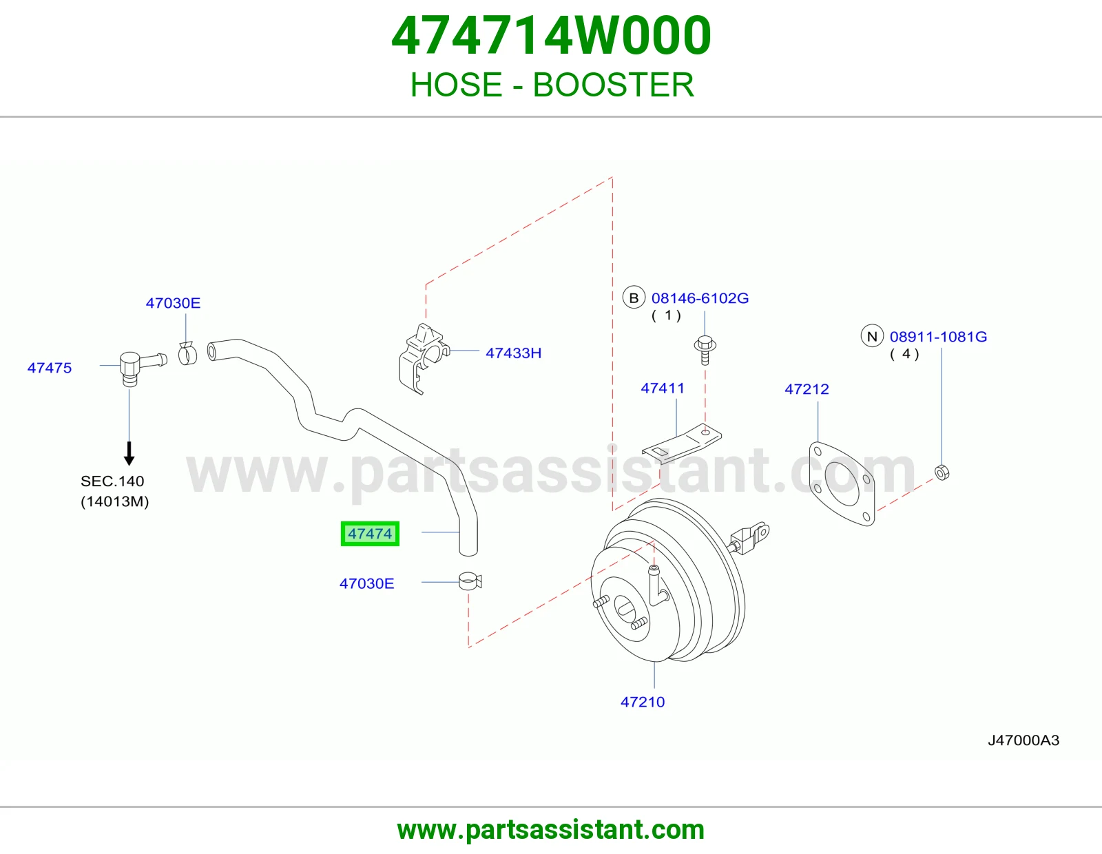 لي باكم فرامل 474714W000