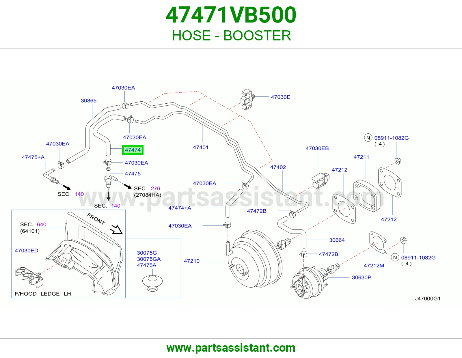 لي باكم فرامل 47471VB500