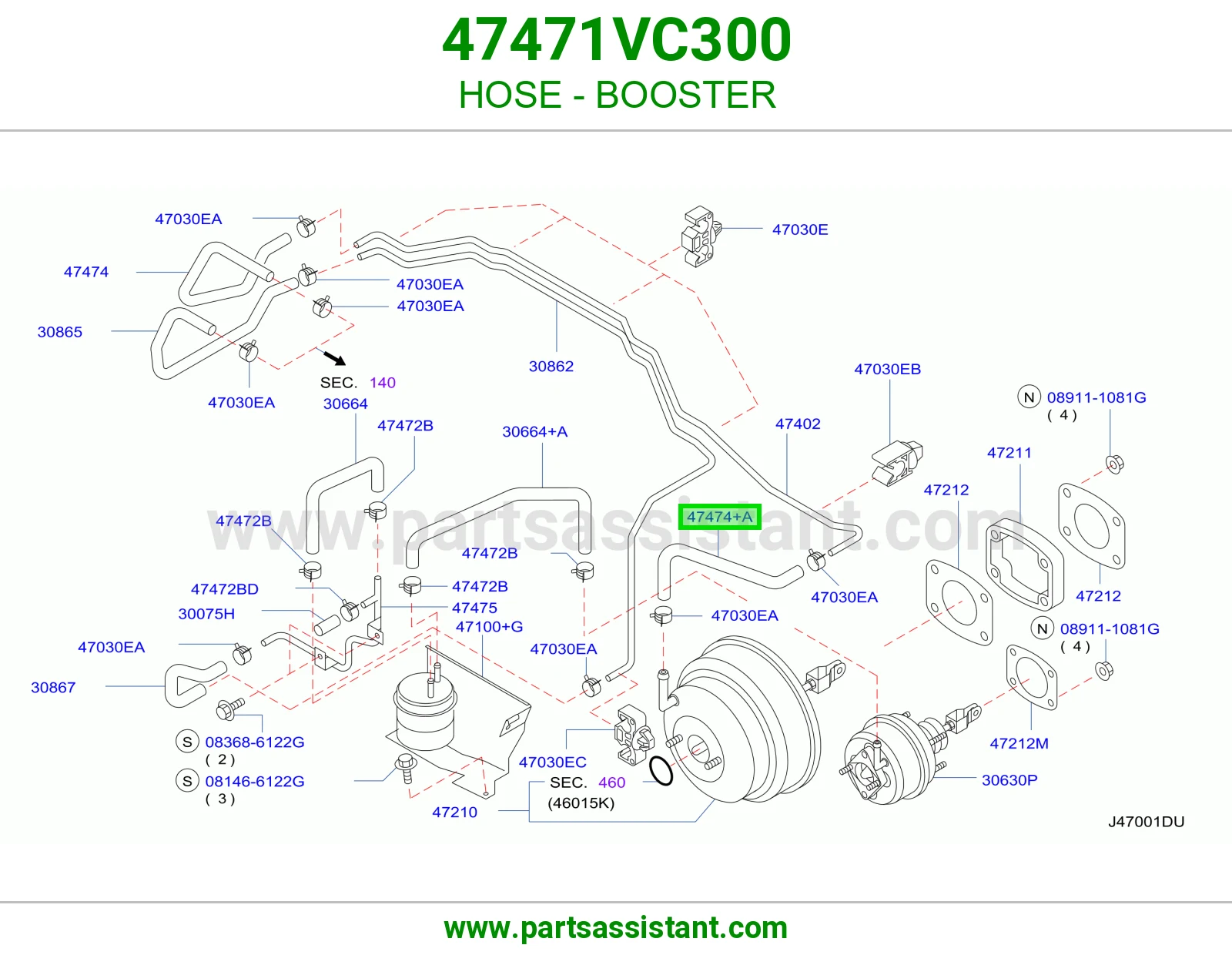 لي باكم فرامل 47471VC300
