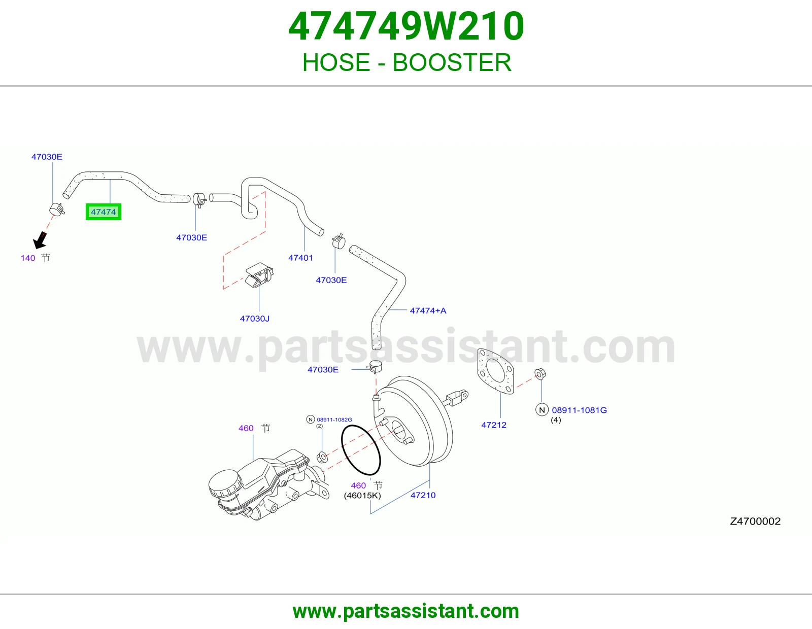 لي باكم فرامل 474749W210