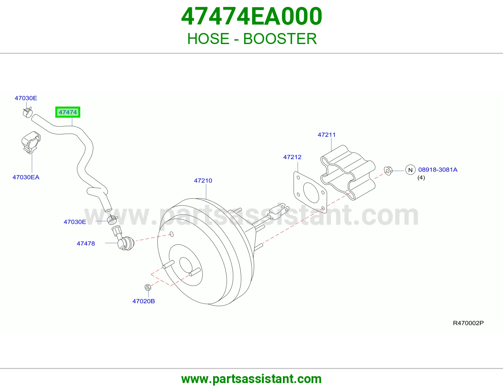 لي باكم فرامل 47474EA000