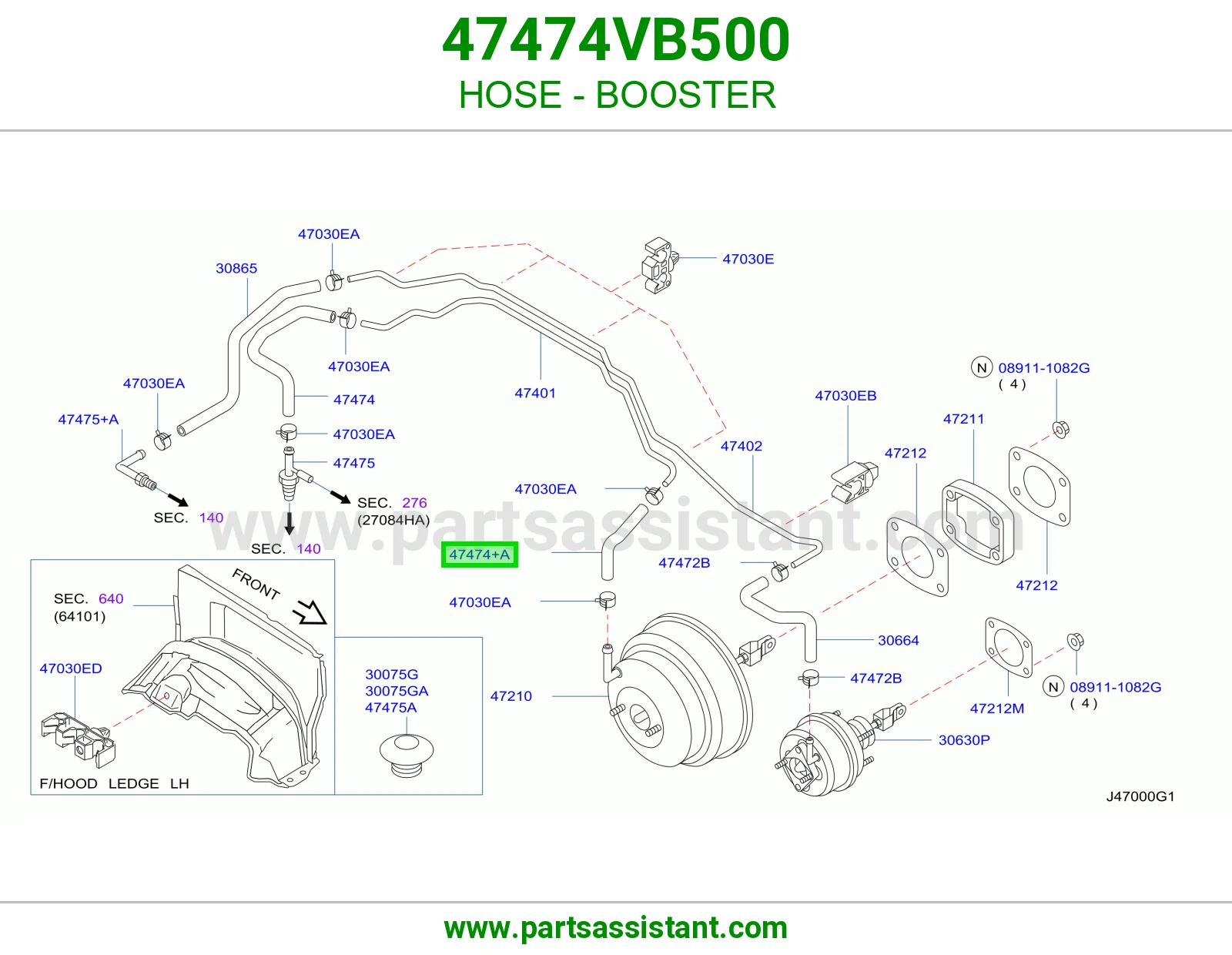 لي باكم فرامل 47474VB500